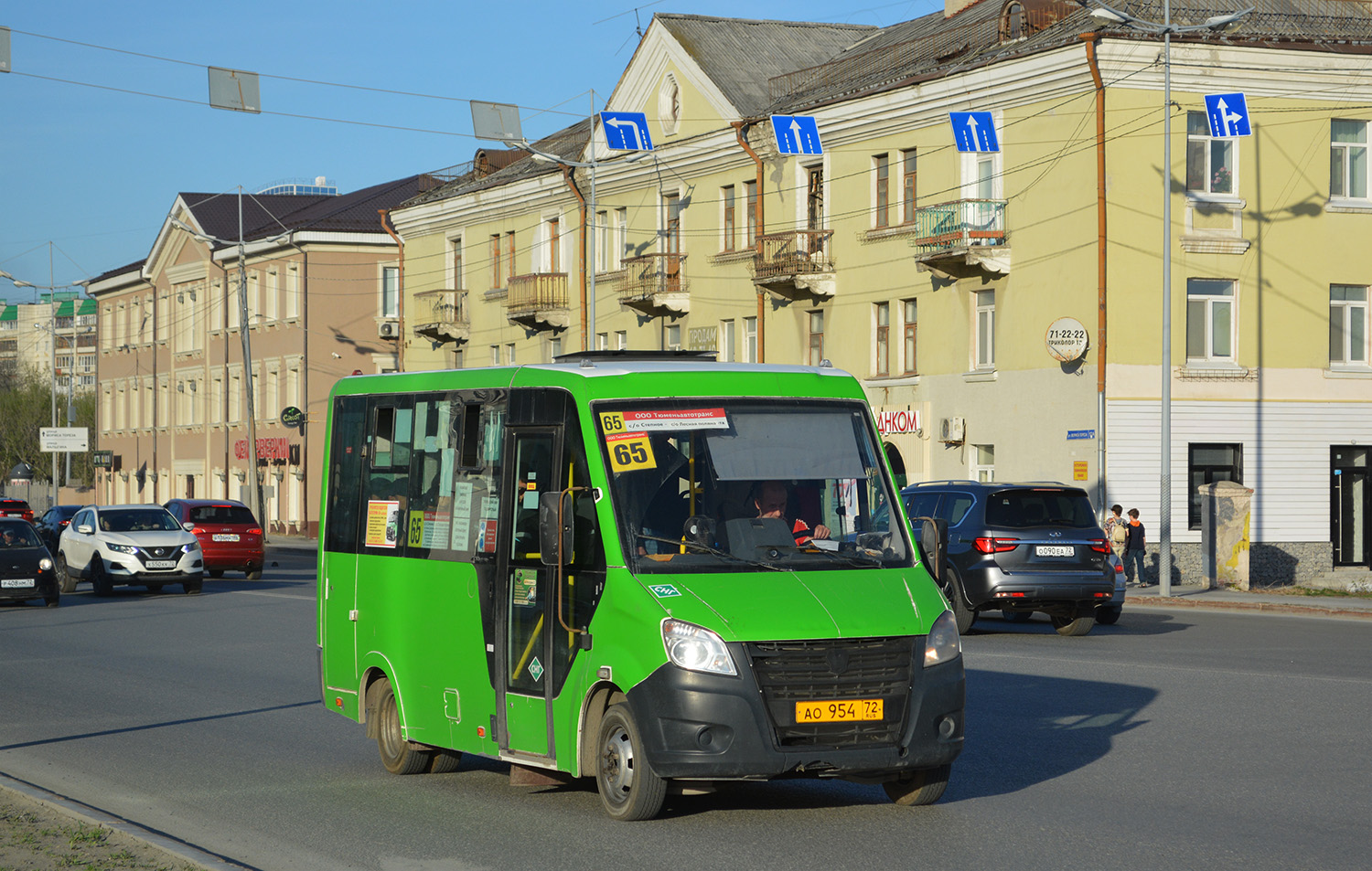 Тюменская область, ГАЗ-A64R45 Next № АО 954 72