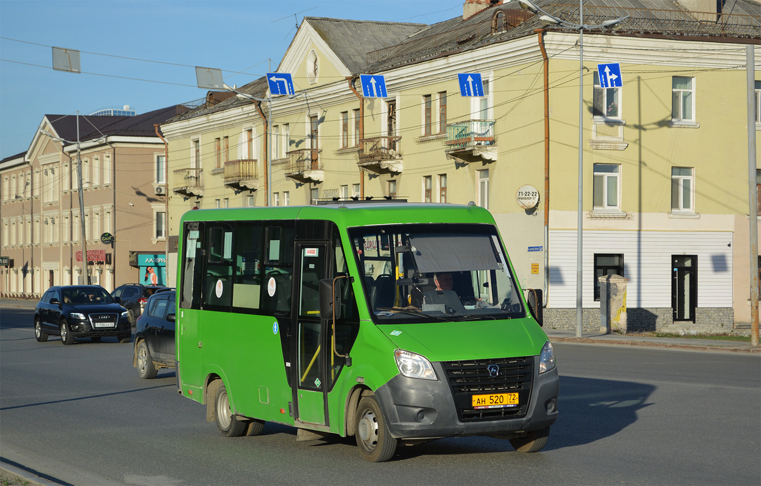 Тюменская область, ГАЗ-A64R45 Next № АН 520 72