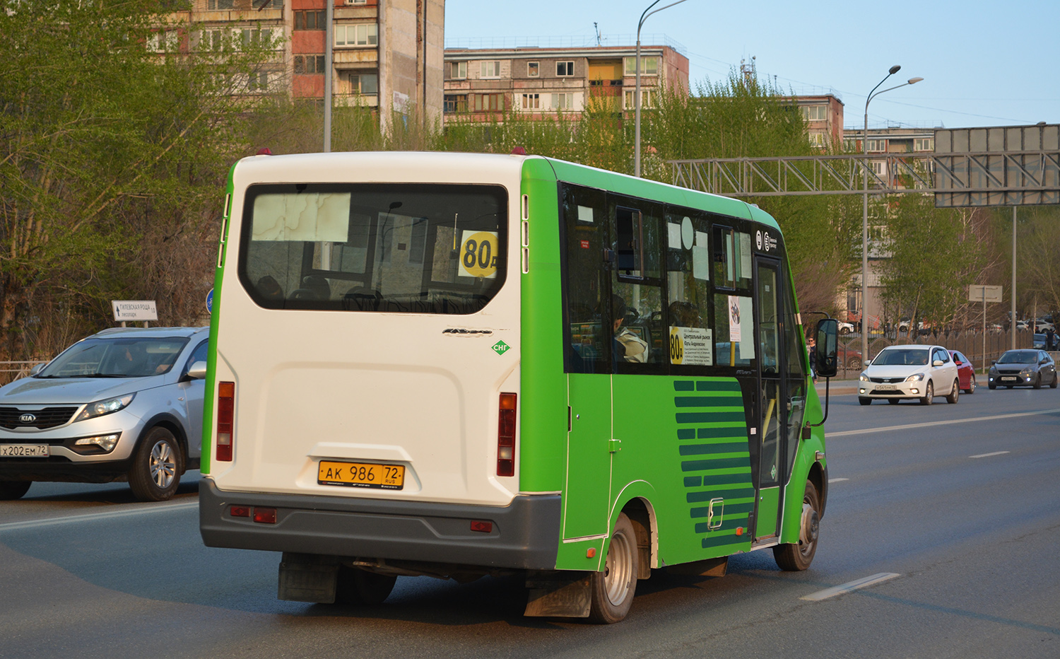 Тюменская область, ГАЗ-A64R45 Next № АК 986 72