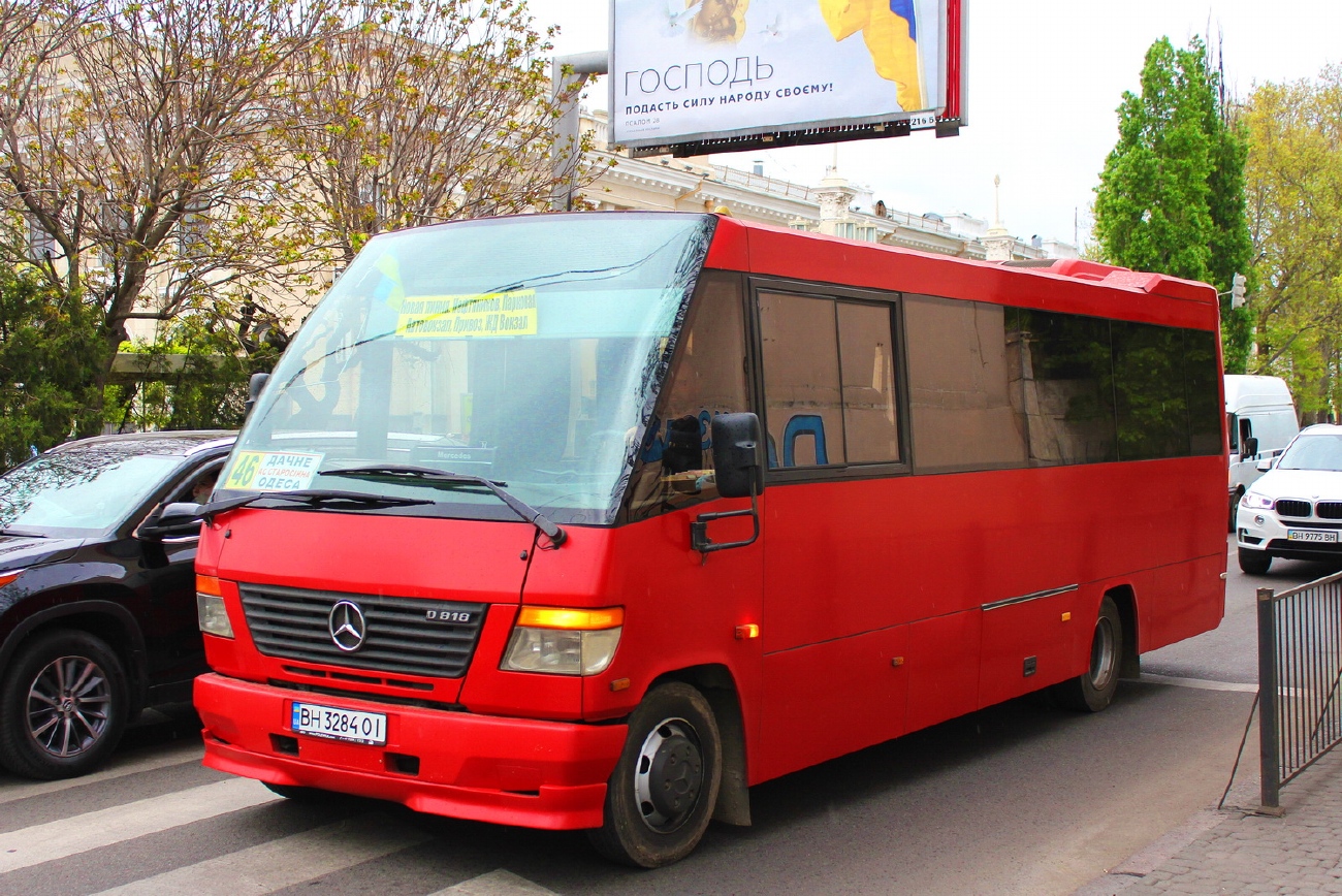 Одесская область, Kowex Regio Niederflurheck № BH 3284 OI