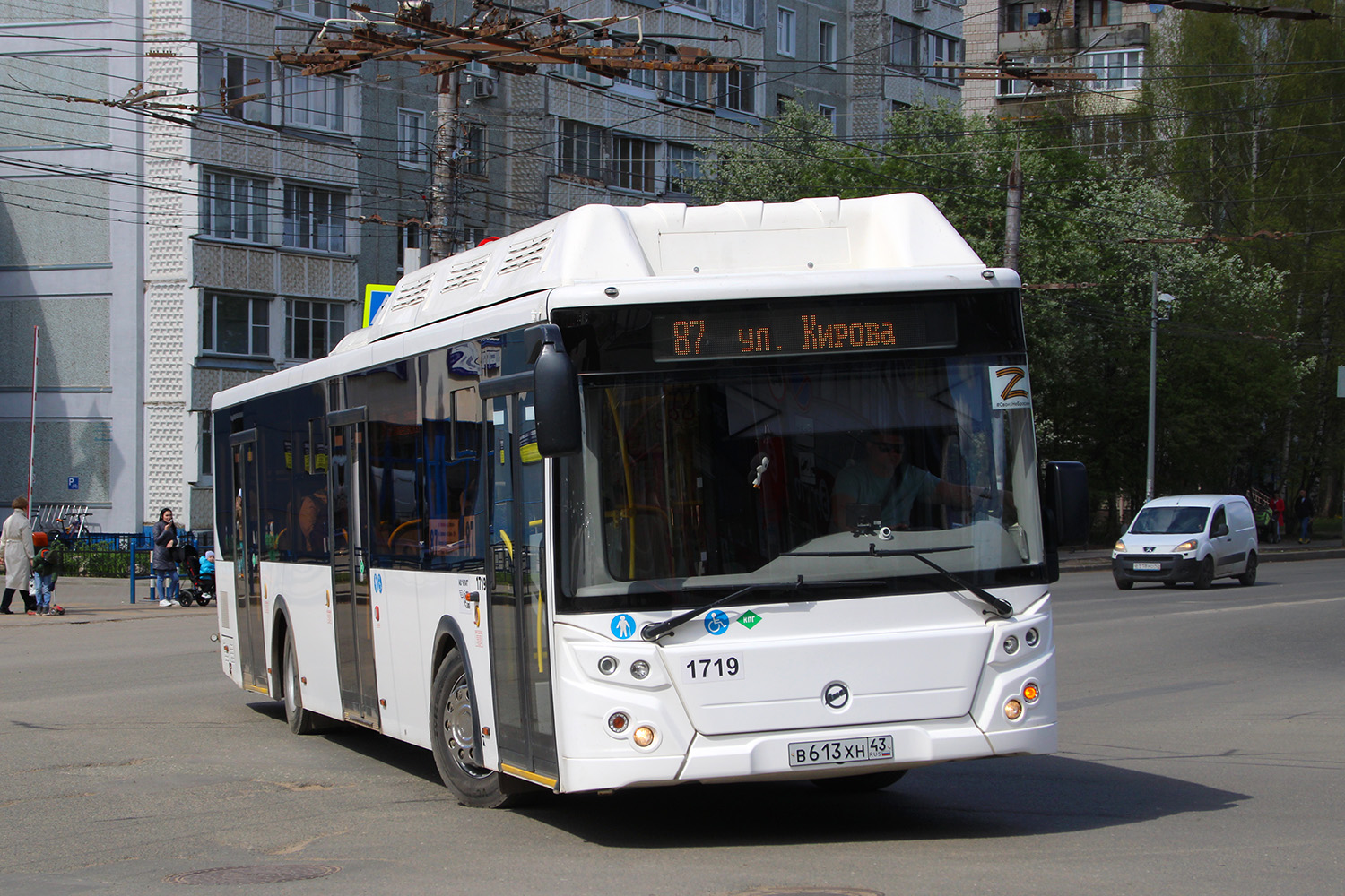 Кировская область, ЛиАЗ-5292.67 (CNG) № х719