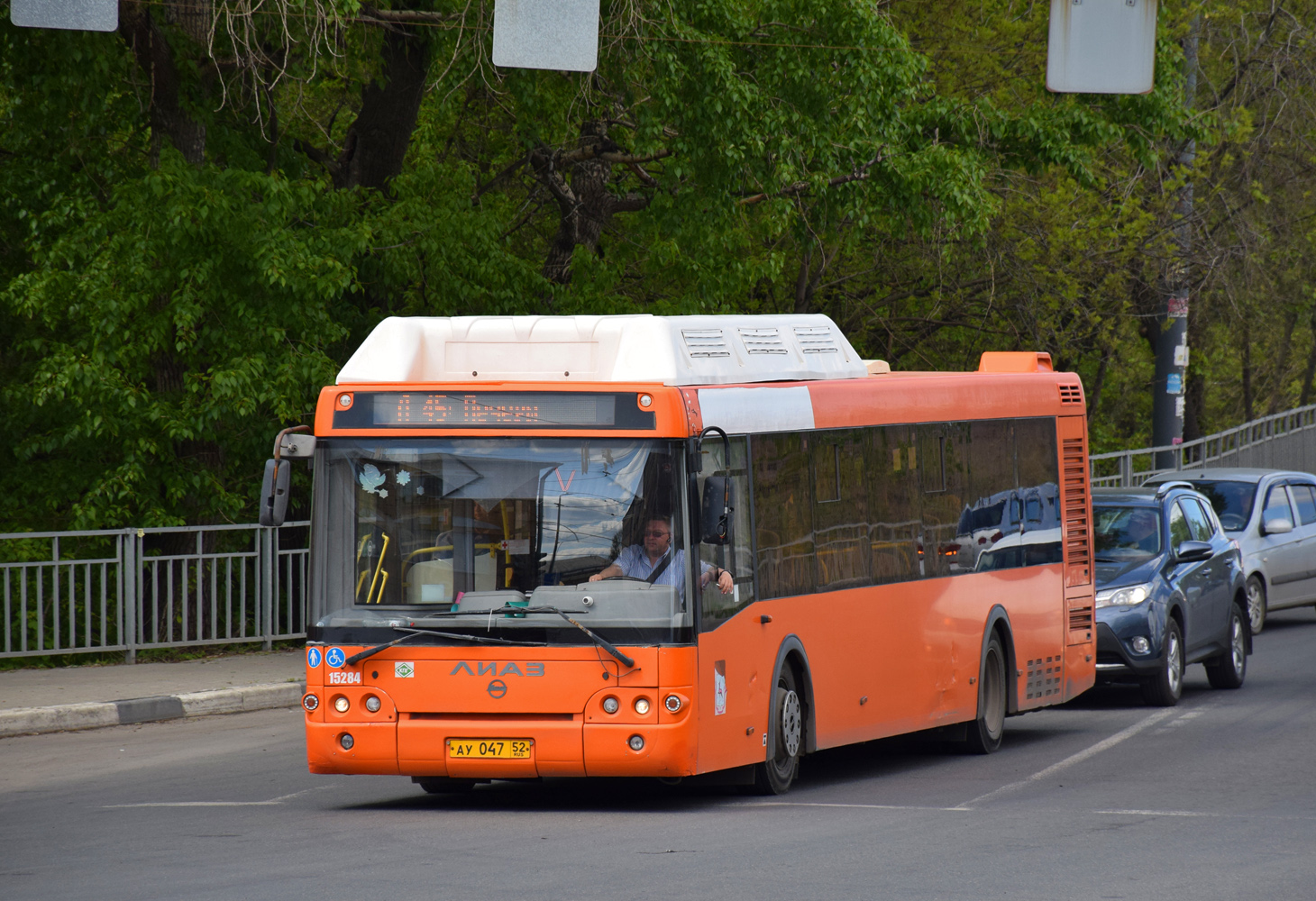 Нижегородская область, ЛиАЗ-5292.67 (CNG) № 15284