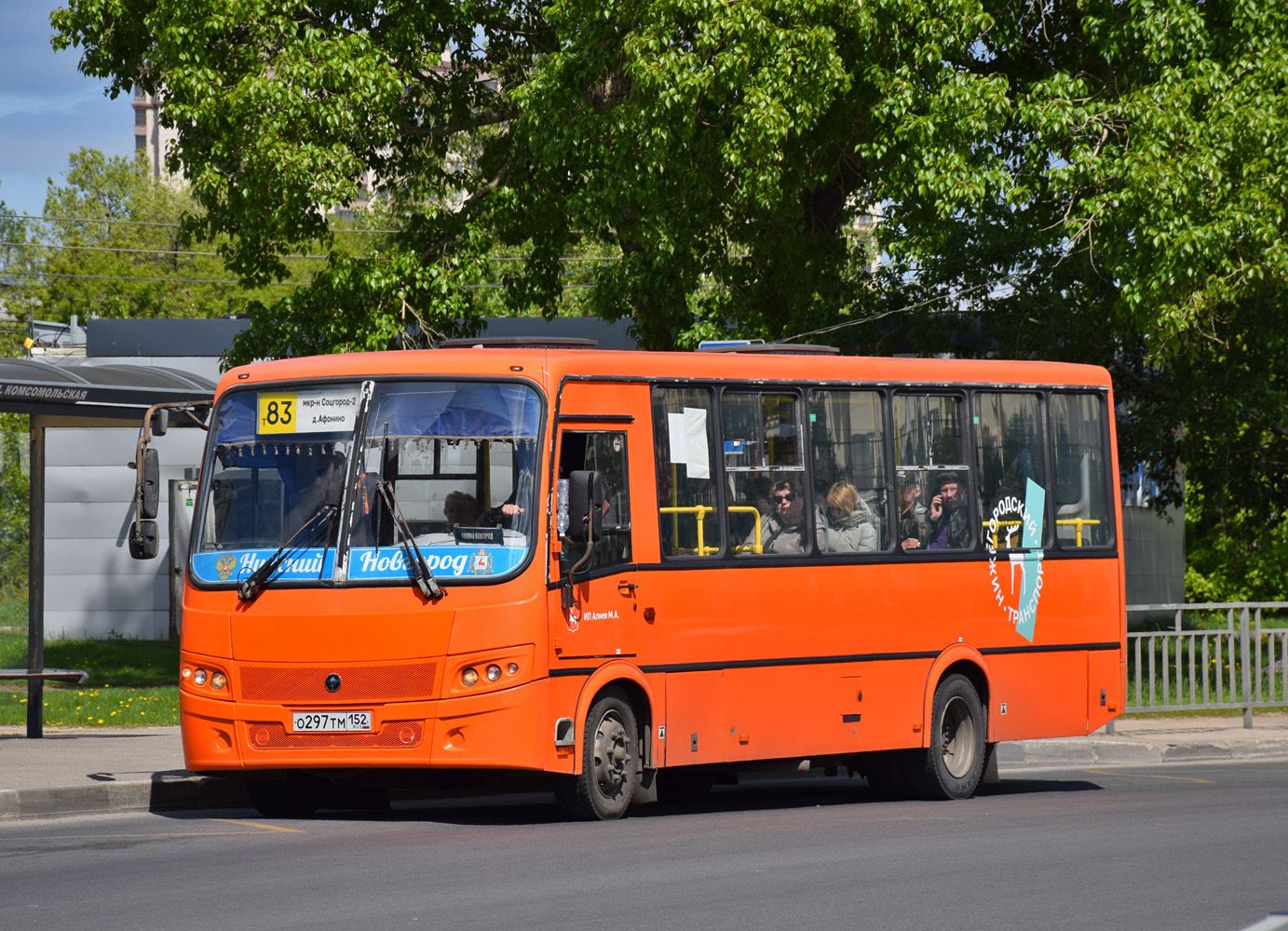 Нижегородская область, ПАЗ-320414-05 "Вектор" № О 297 ТМ 152