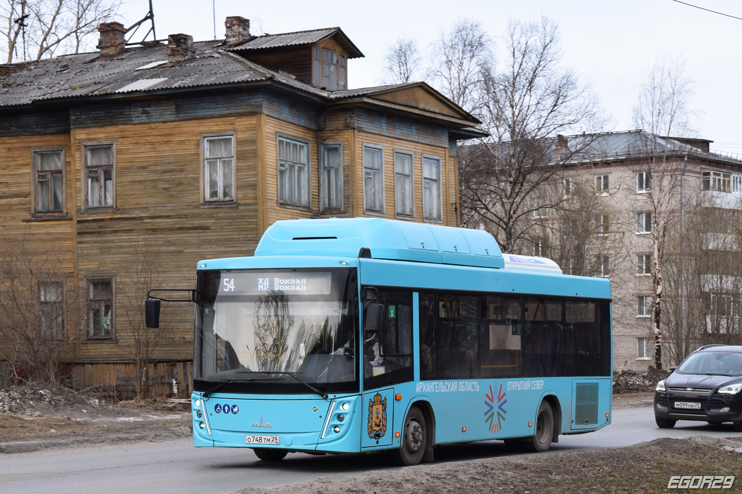 Архангельская область, МАЗ-206.948 № О 748 ТМ 29 Архангельская область, МАЗ-206.948 № О 748 ТМ 29