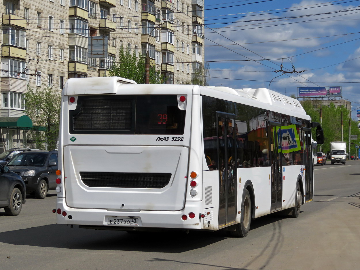 Кировская область, ЛиАЗ-5292.67 (CNG) № В 237 ХО 43