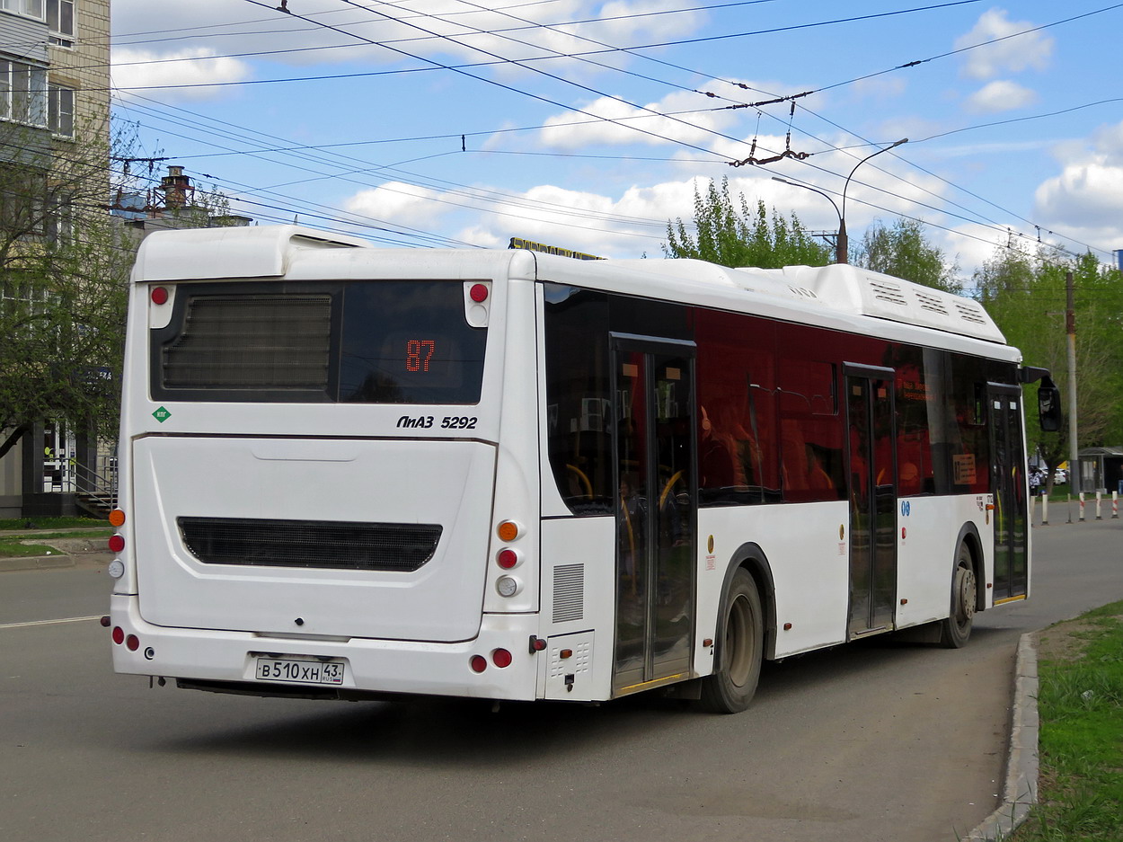 Кировская область, ЛиАЗ-5292.67 (CNG) № х712