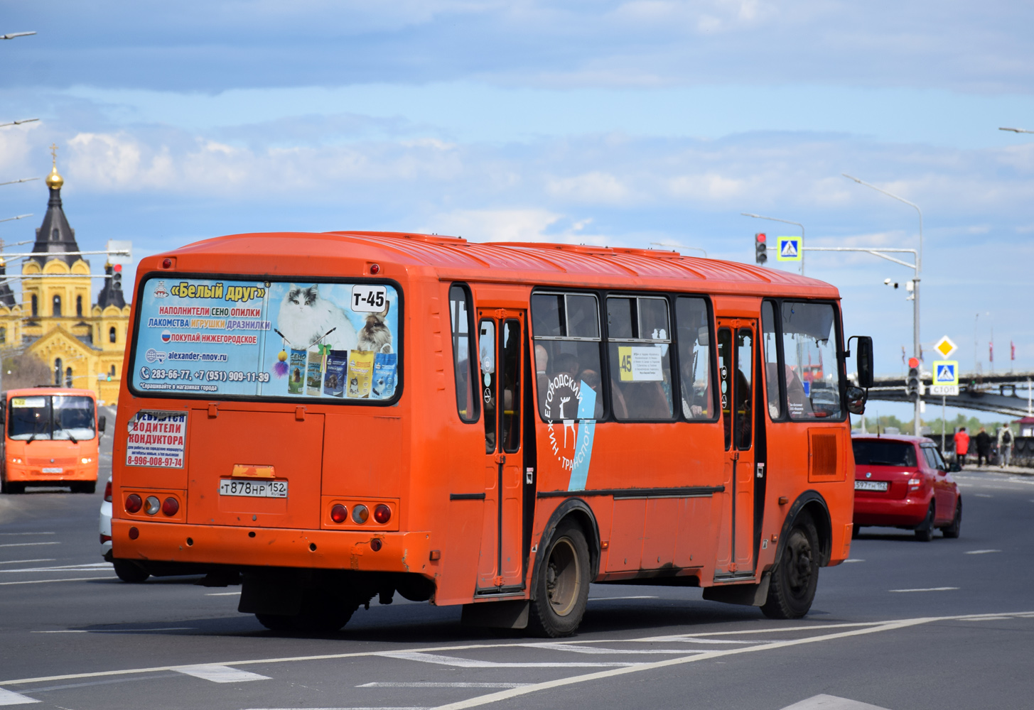 Nizhegorodskaya region, PAZ-4234-05 № Т 878 НР 152