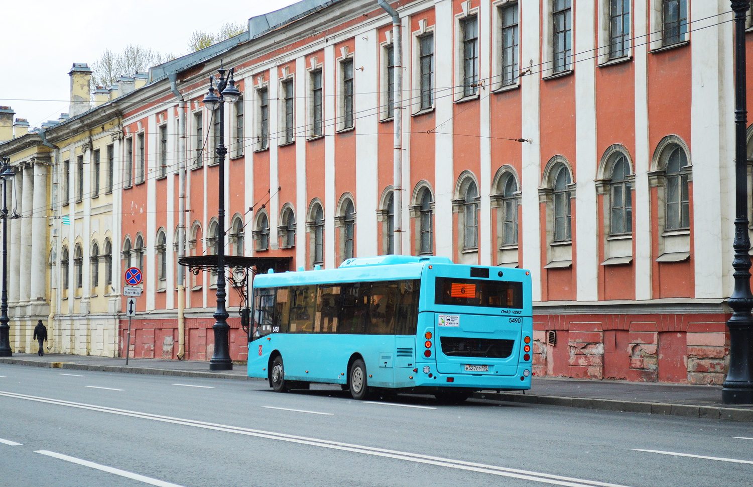 Санкт-Петербург, ЛиАЗ-4292.60 (1-2-1) № 5490