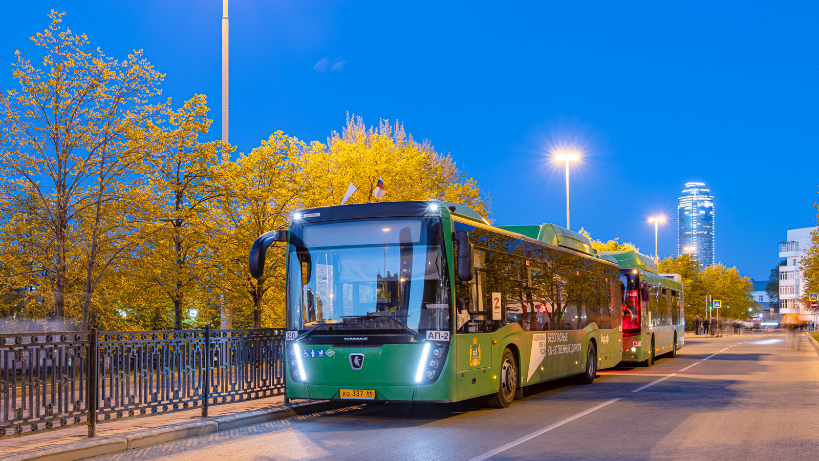 Sverdlovsk region, NefAZ-5299-40-57 (CNG) № 330