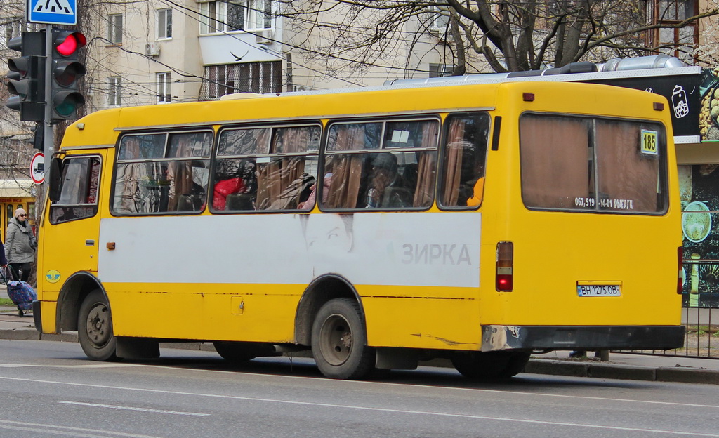 Одесская область, Богдан А091 № BH 1275 OB