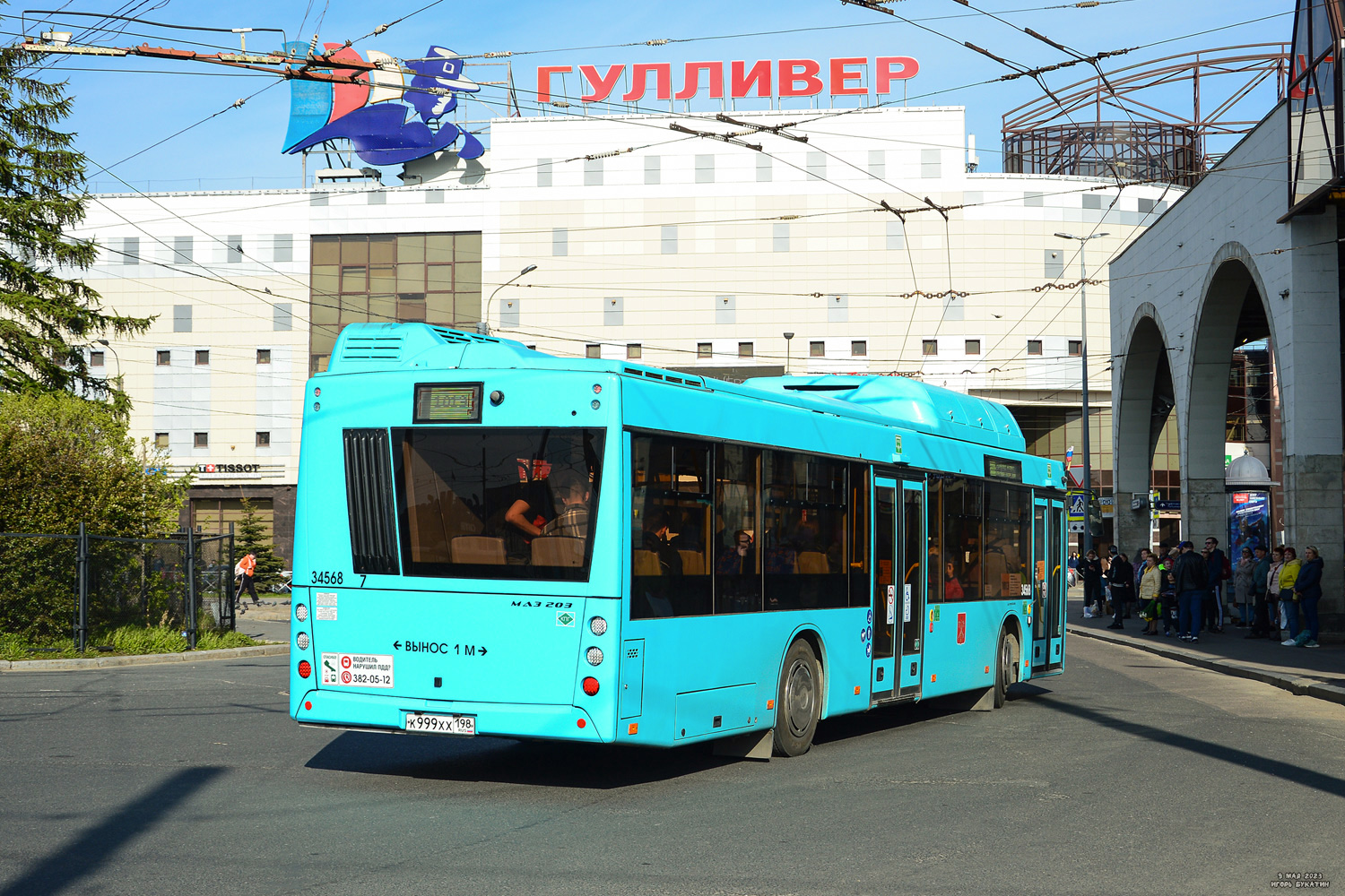 Petrohrad, MAZ-203.C46 č. 34568