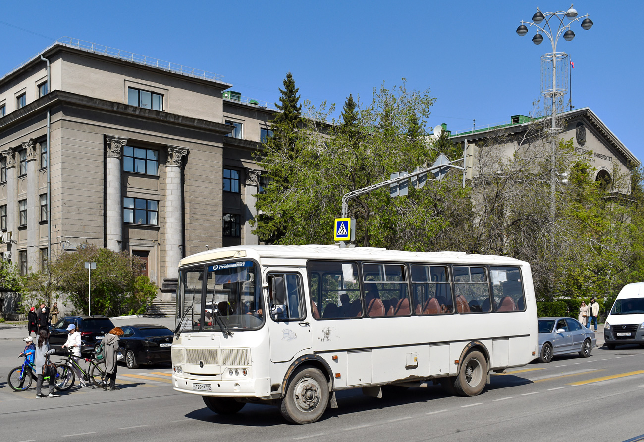 Свердловская область, ПАЗ-4234-05 № М 129 ОР 196