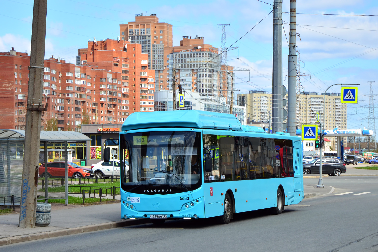 Санкт-Петербург, Volgabus-5270.G4 (CNG) № 5633