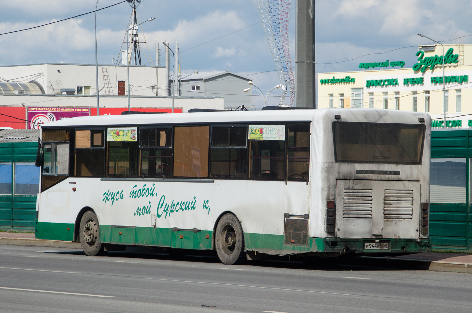 Penza region, Volzhanin-5270-10-04 № Р 944 НХ 58