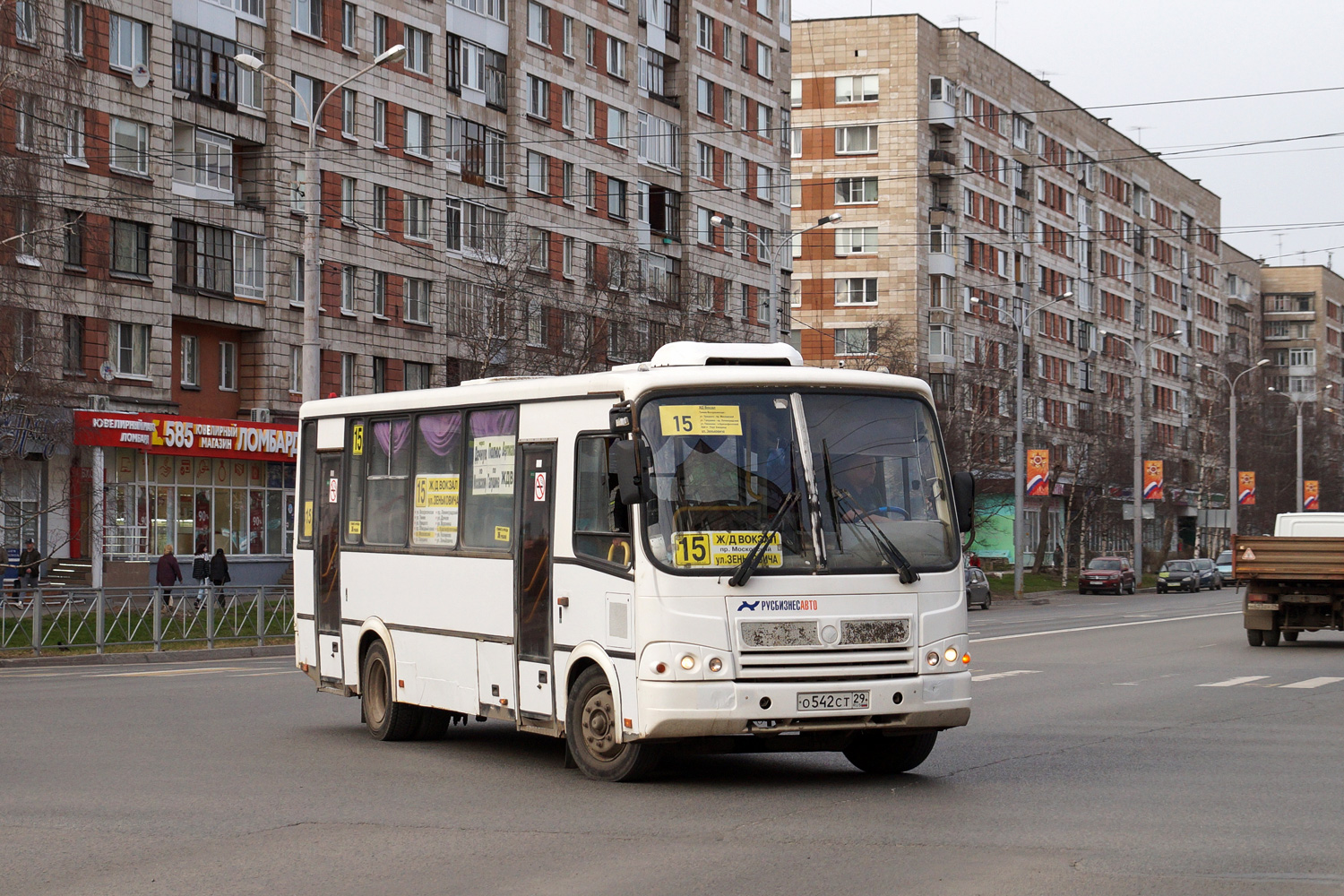 Архангельская область, ПАЗ-320412-05 № О 542 СТ 29