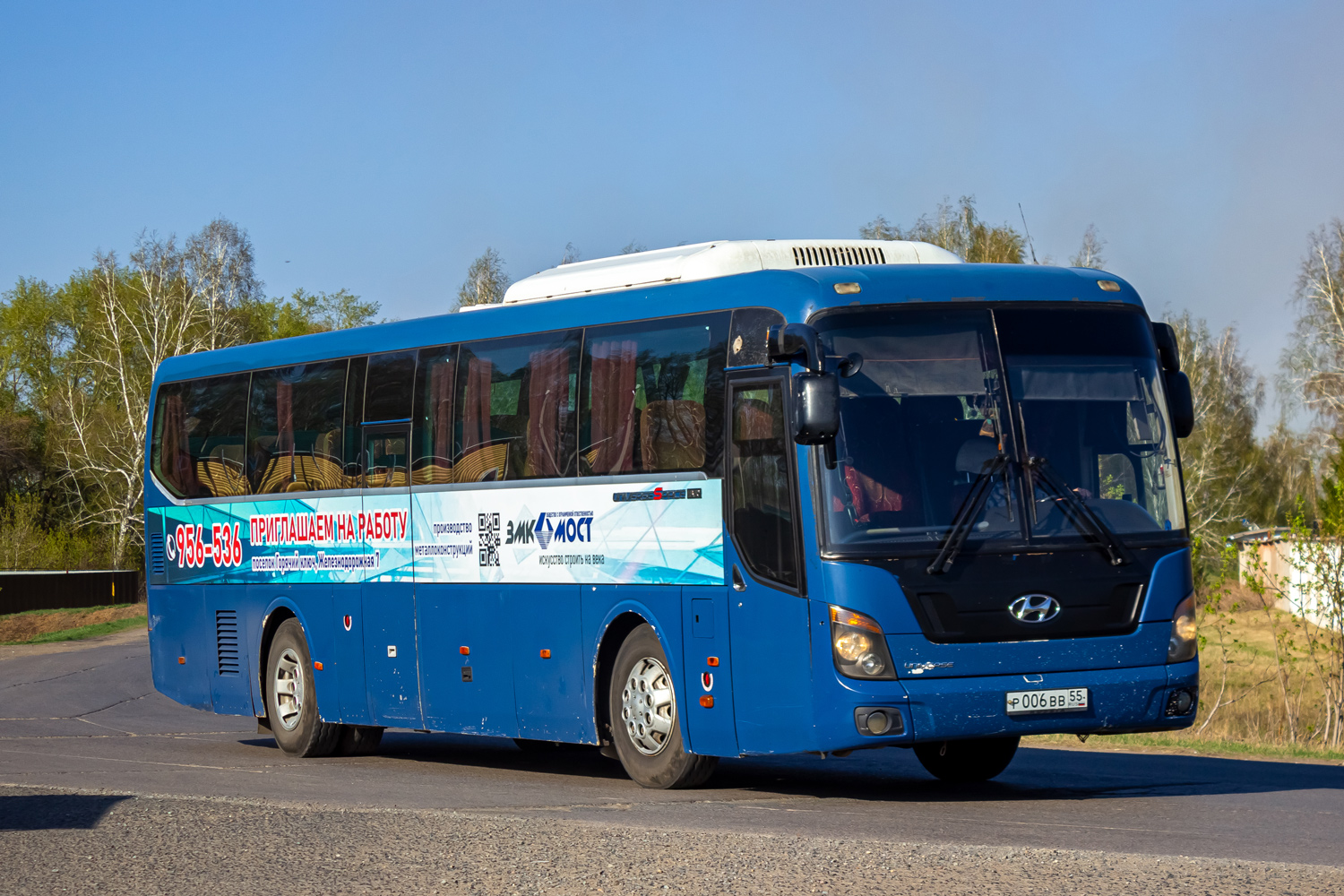 Омская область, Hyundai Universe Space Luxury № Р 006 ВВ 55