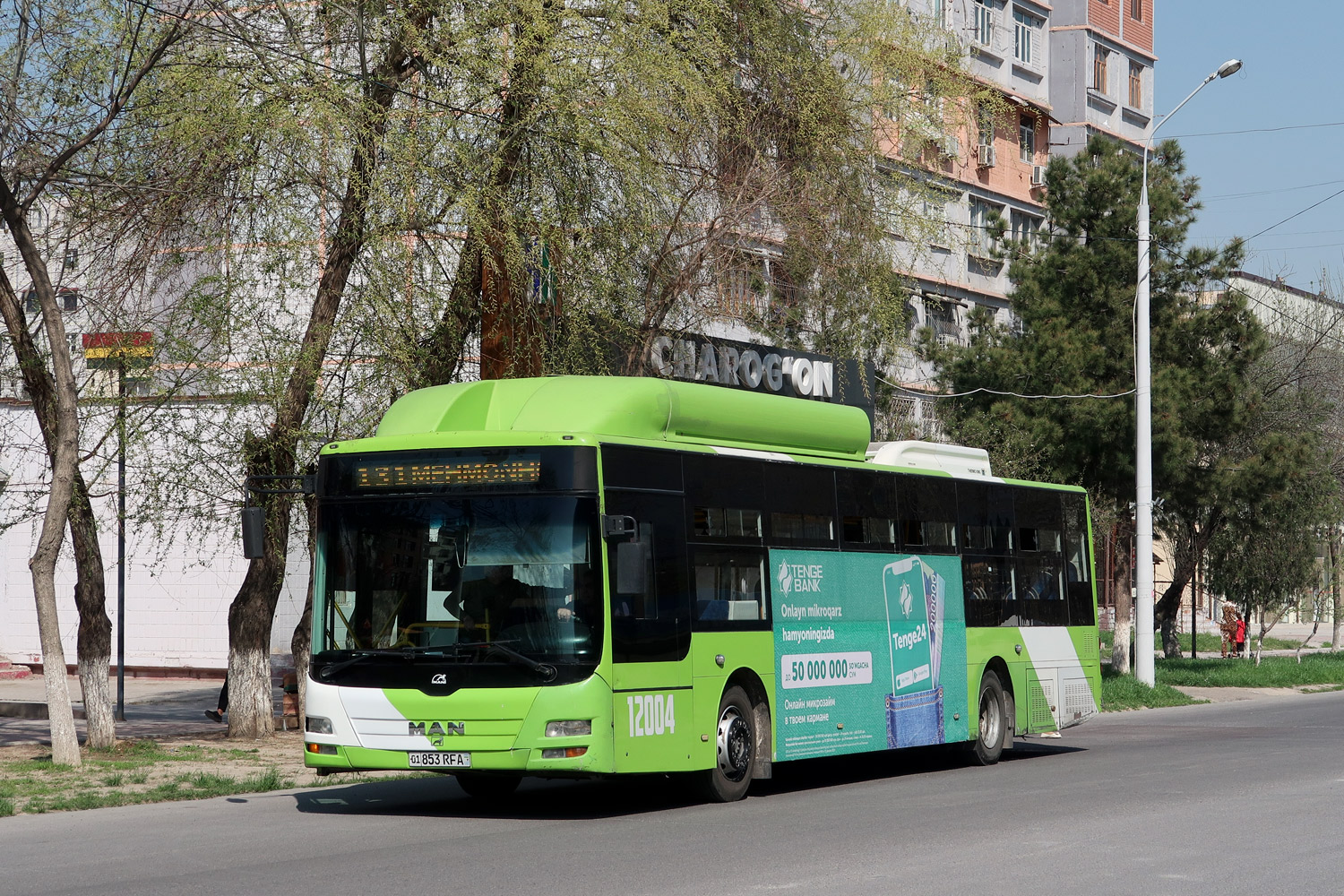 Узбекистан, Gemilang (MAN Auto-Uzbekistan) № 12004