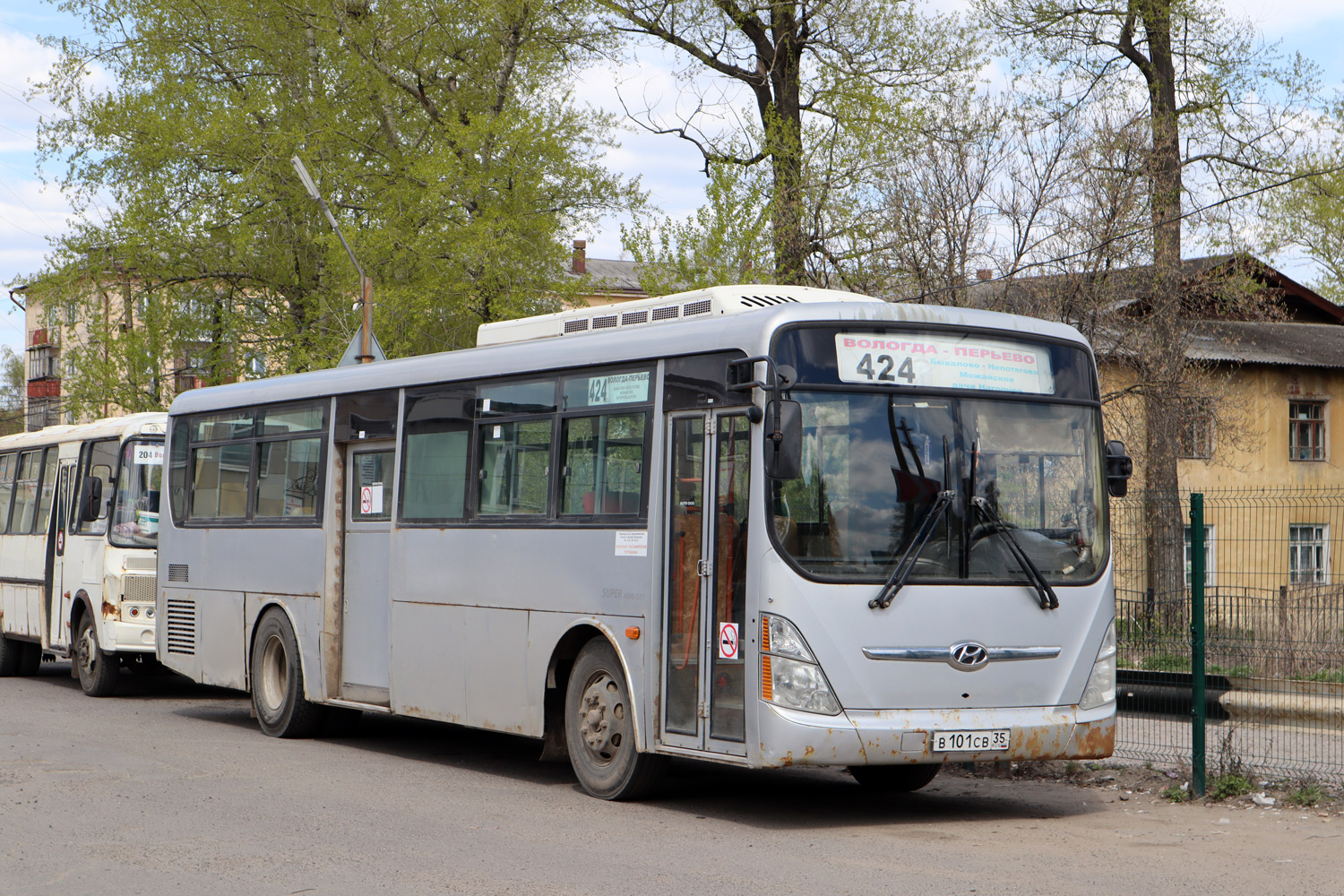 Вологодская область, Hyundai New Super AeroCity 1F/L № В 101 СВ 35