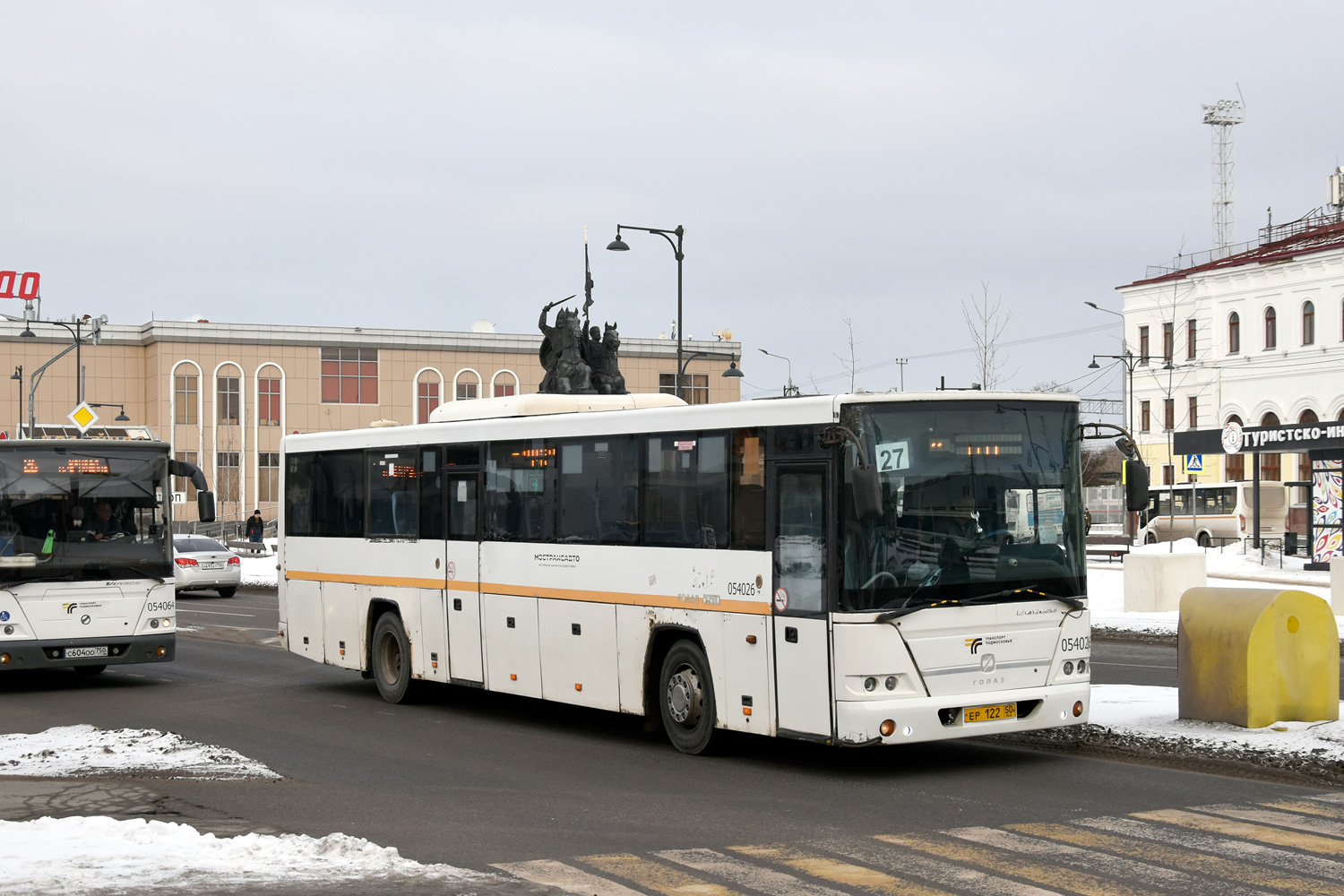 Московская область, ГолАЗ-525110-10 "Вояж" № 054026