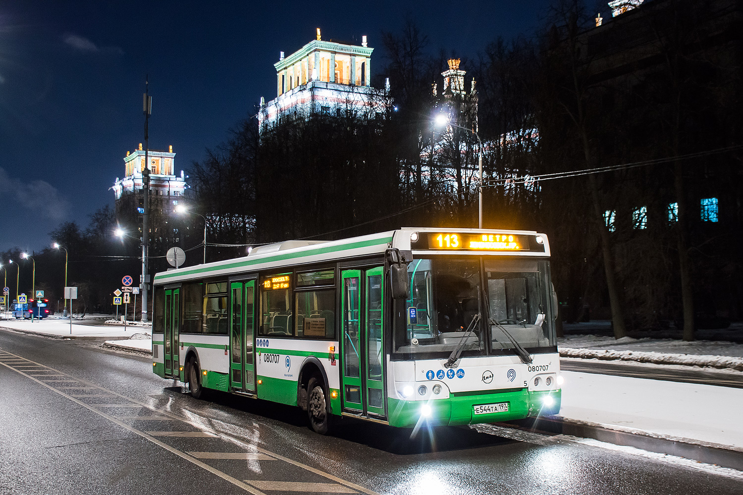 Moskva, LiAZ-5292.22 (2-2-2) č. 080707