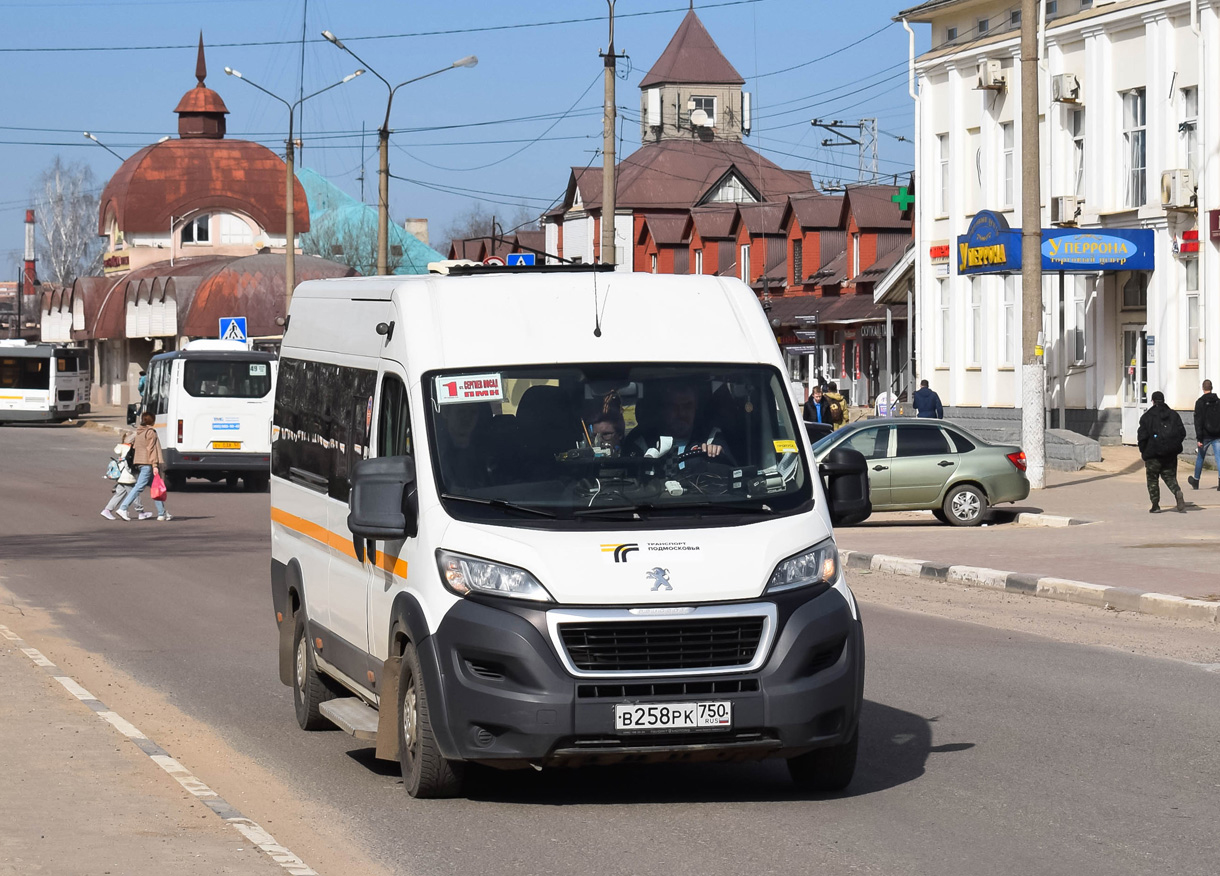 Moskevská oblast, GAZ-A64R42 Next č. 107038; Moskevská oblast, Avtodom-21080* (Peugeot Boxer) č. В 258 РК 750