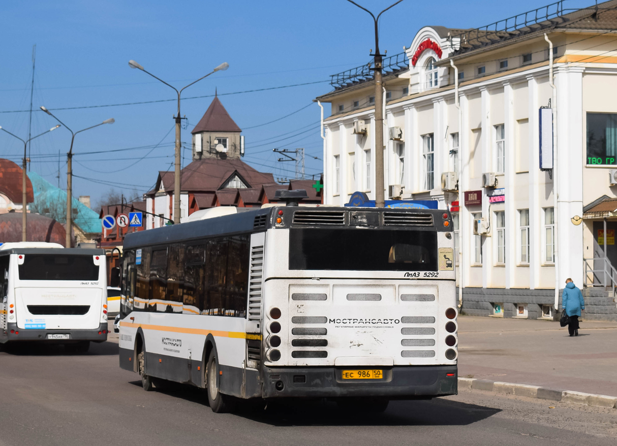 Московская область, ЛиАЗ-5292.65-03 № 107945; Московская область, ЛиАЗ-5292.60 № 107986