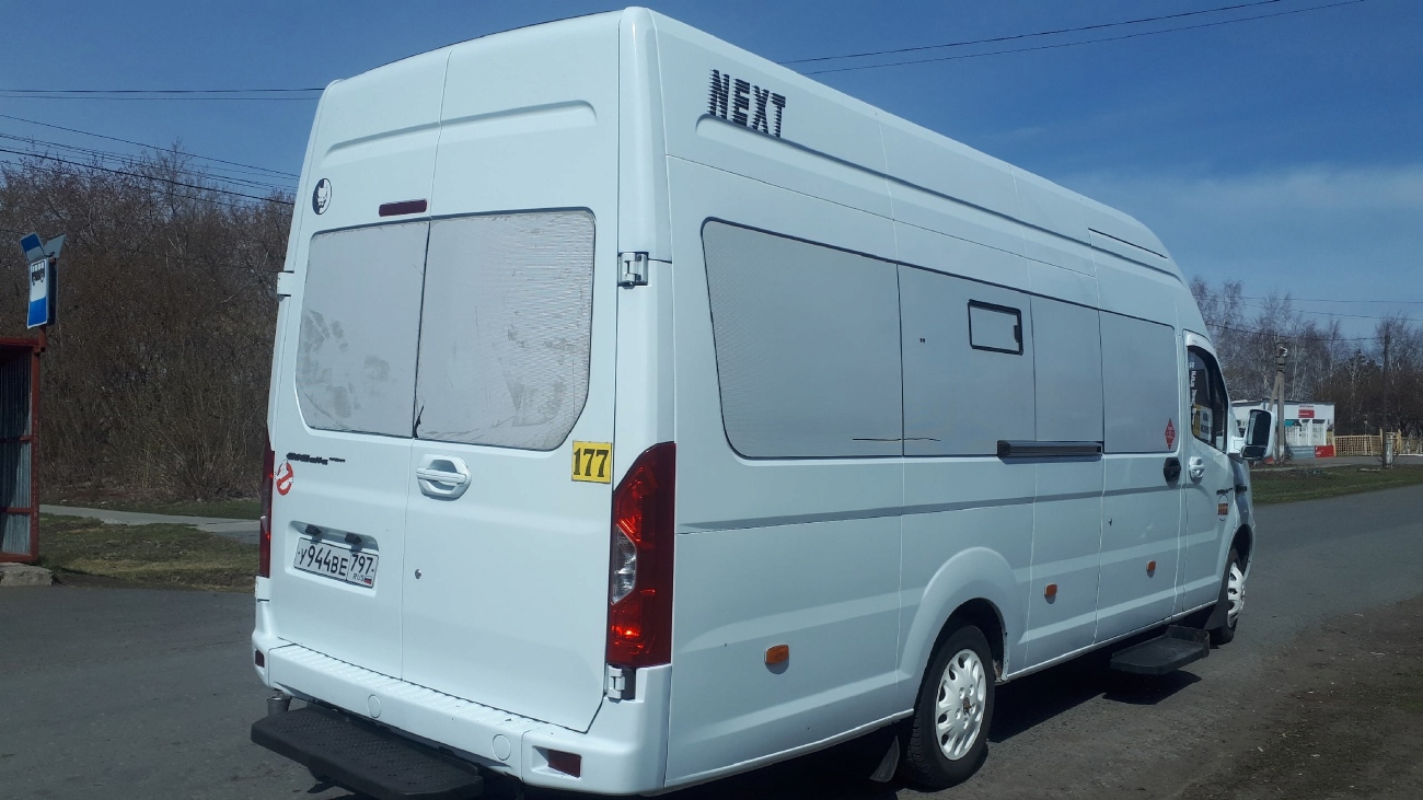 Тюменская область, ГАЗ-A65R52 Next № У 944 ВЕ 797
