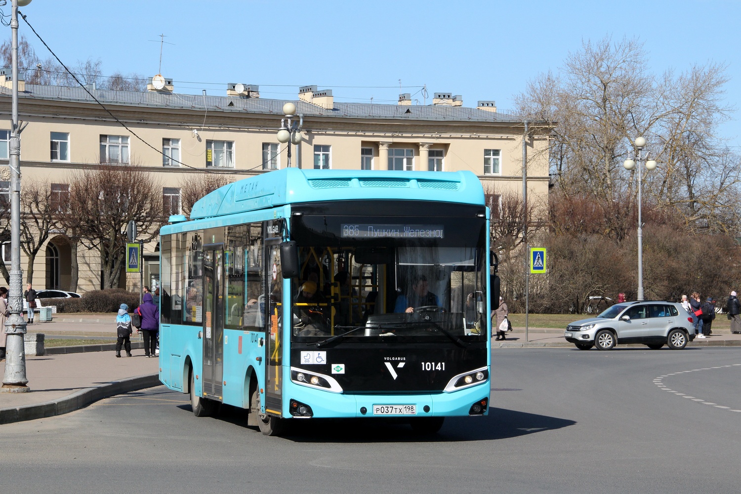 Санкт-Петербург, Volgabus-4298.G4 (CNG) № 10141