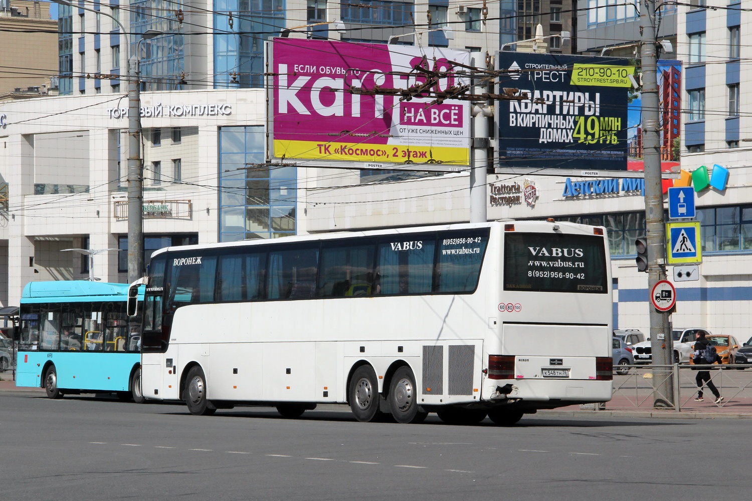 Воронежская область, Van Hool T917 Acron № К 548 ТН 36