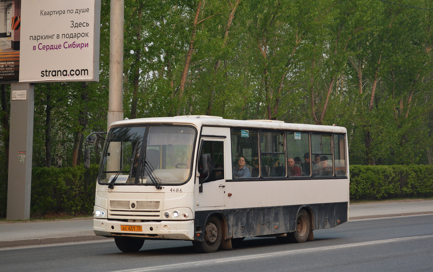 Тюменская область, ПАЗ-320402-05 № АС 651 72