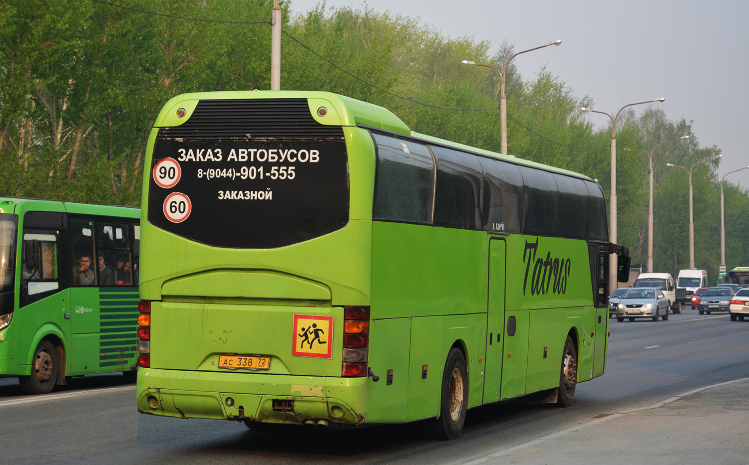 Тюменская область, Neoplan PA0 N1116 Cityliner № АС 338 72