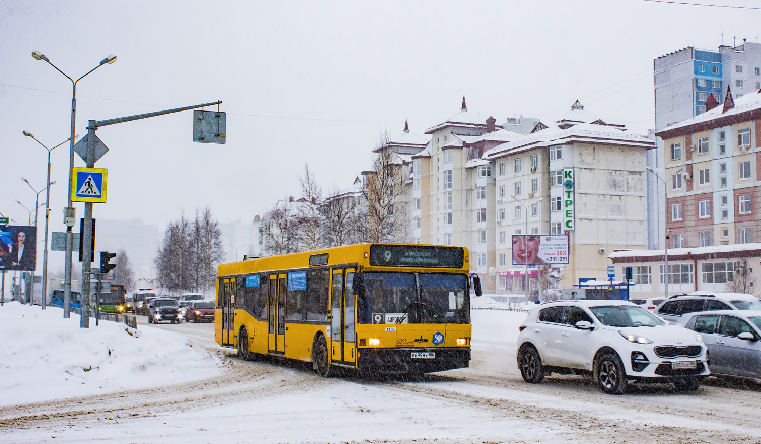 Ханты-Мансийский АО, МАЗ-103.075 № 1151