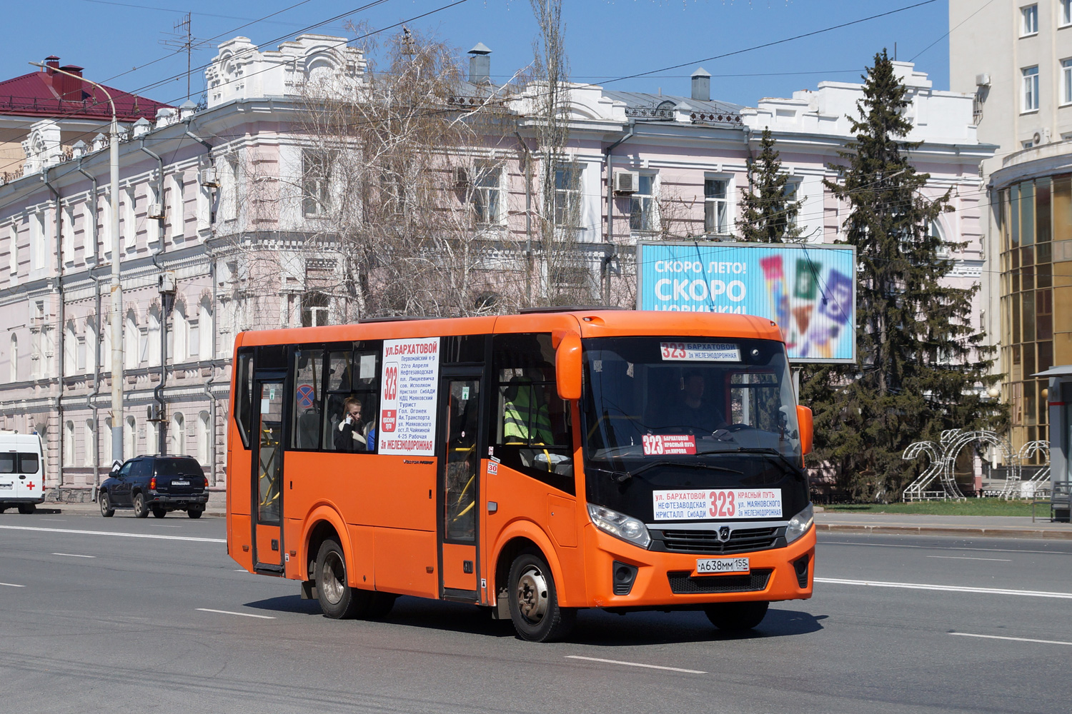 Omsk region, PAZ-320405-04 "Vector Next" Nr. 4501
