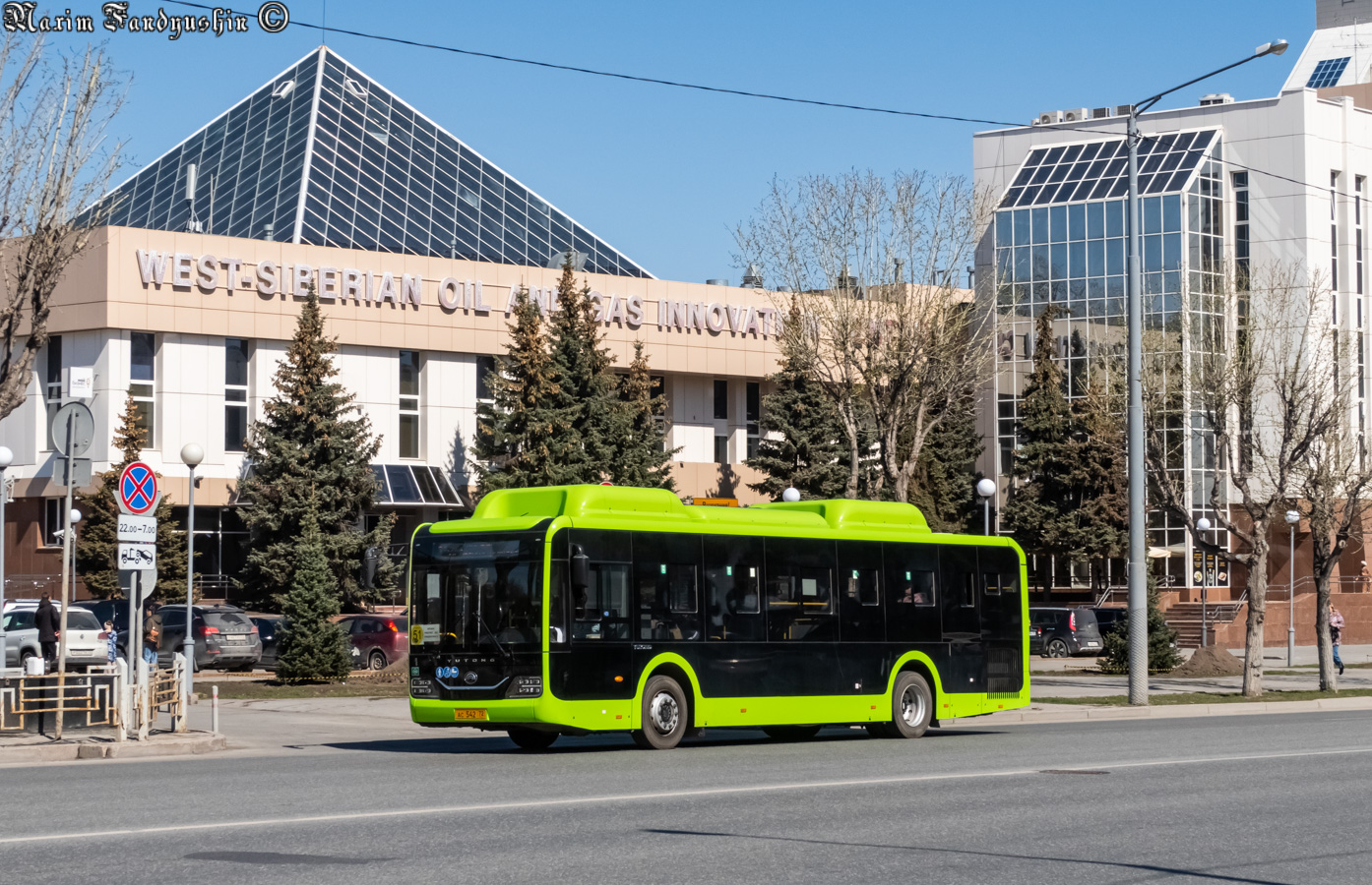 Тюменская область, Yutong ZK6116HG № АС 542 72