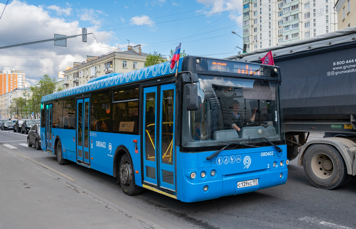 Μόσχα, LiAZ-5292.22 (2-2-2) # 080602