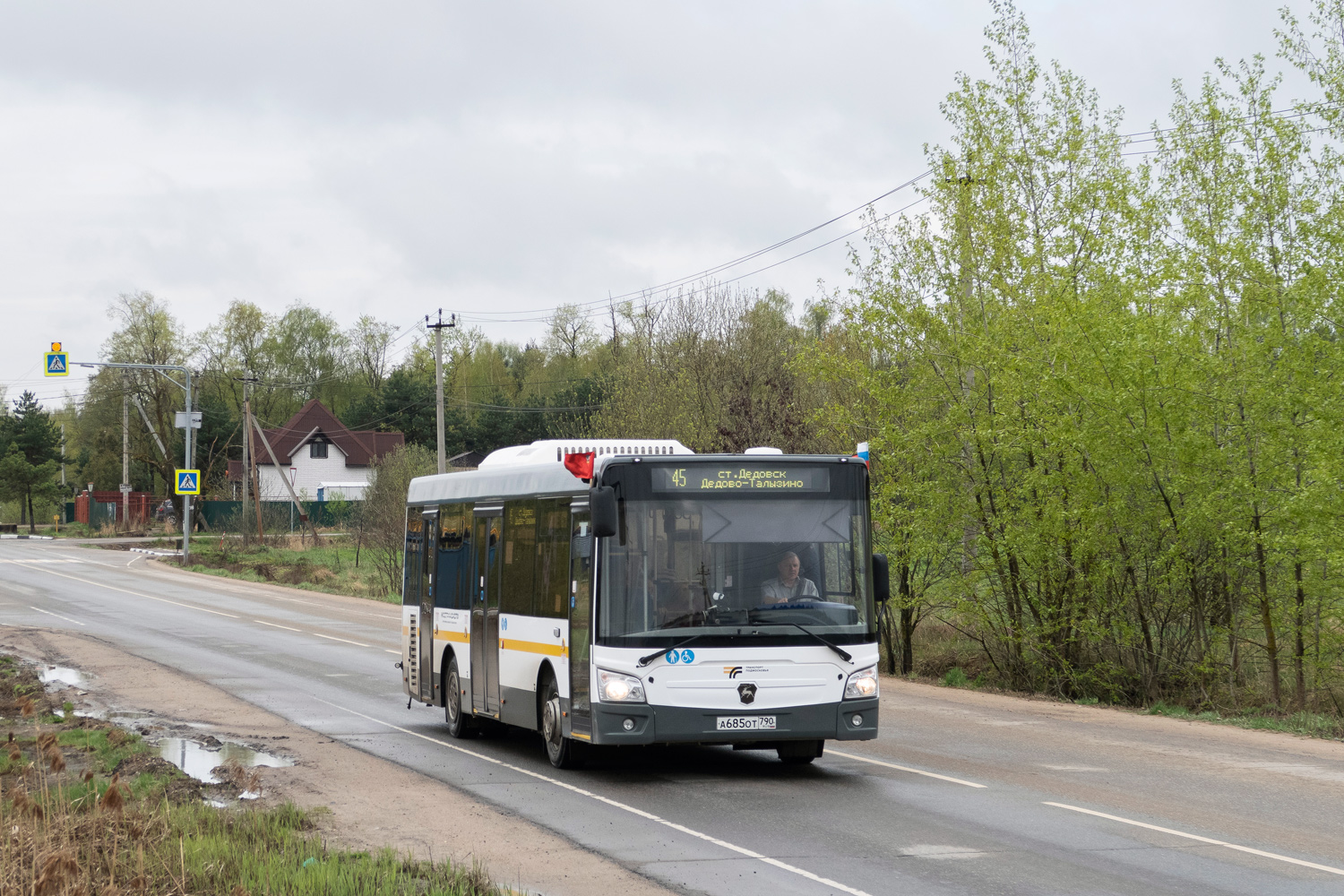 Московская область, ЛиАЗ-4292.60 (1-2-1) № А 685 ОТ 790