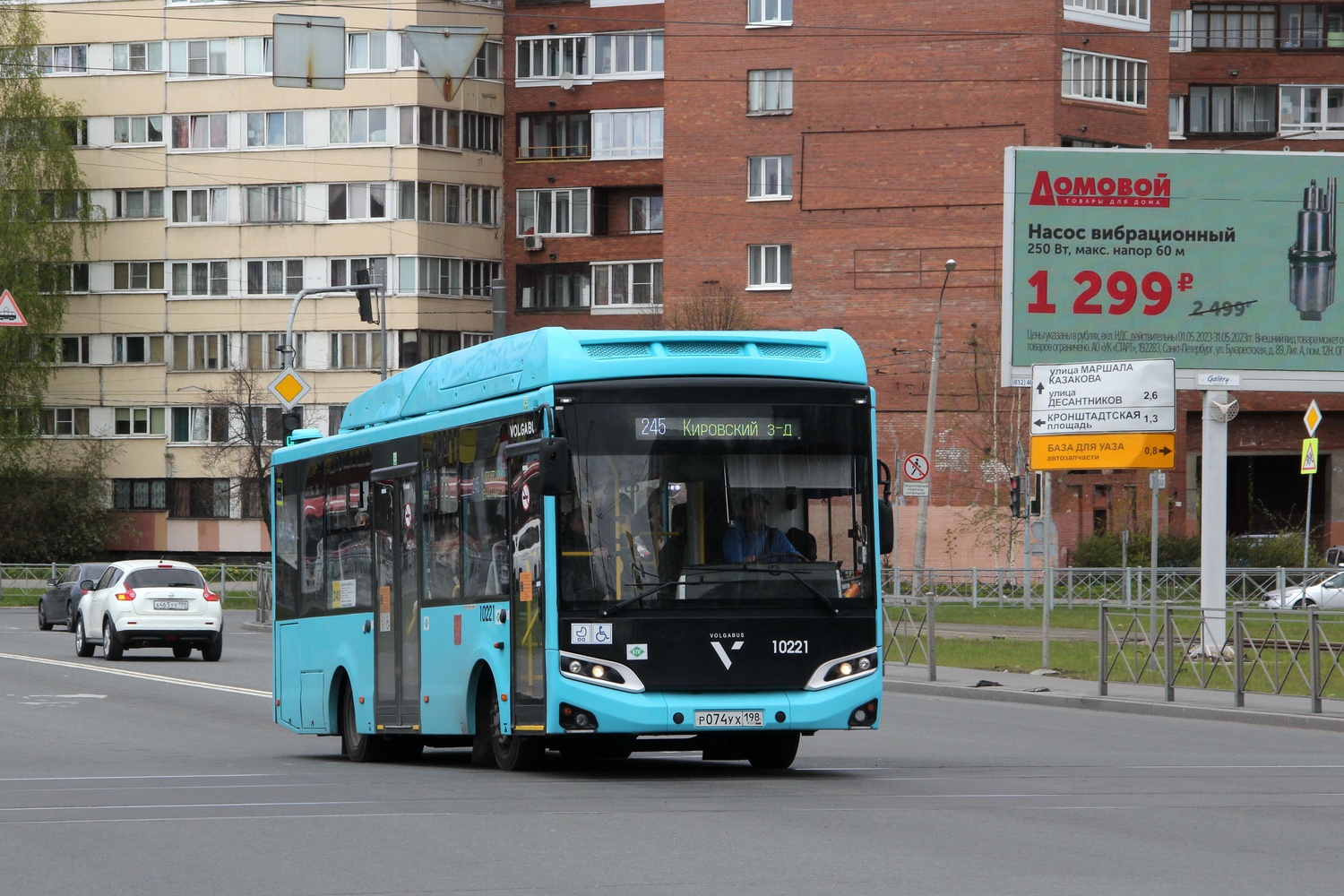 Санкт-Петербург, Volgabus-4298.G4 (CNG) № 10221