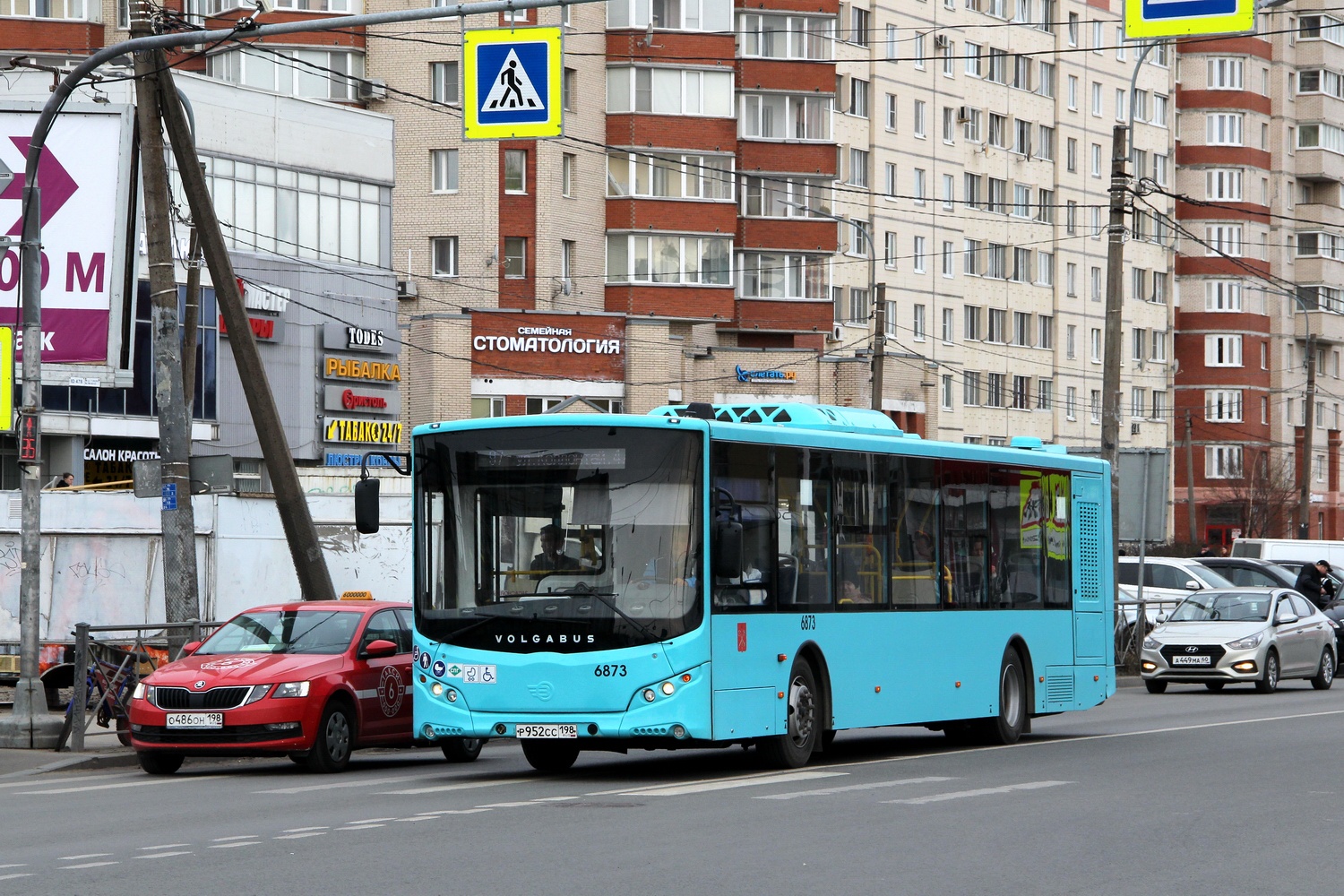 Санкт-Петербург, Volgabus-5270.G4 (LNG) № 6873