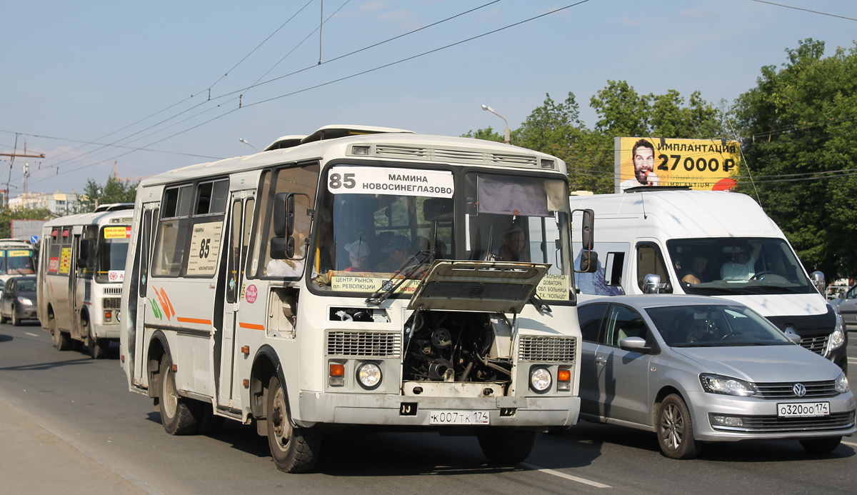 Челябинская область, ПАЗ-32054 № К 007 ТК 174