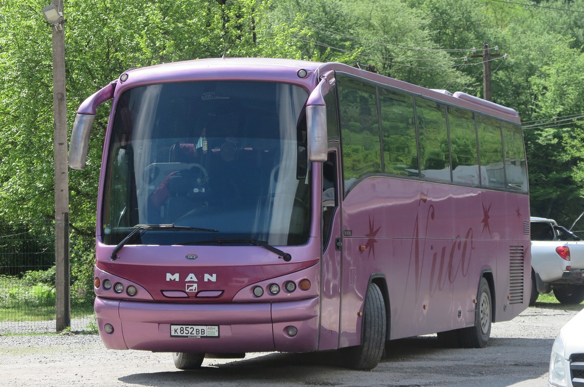 Абхазия, Andecar Viana S № К 852 ВВ