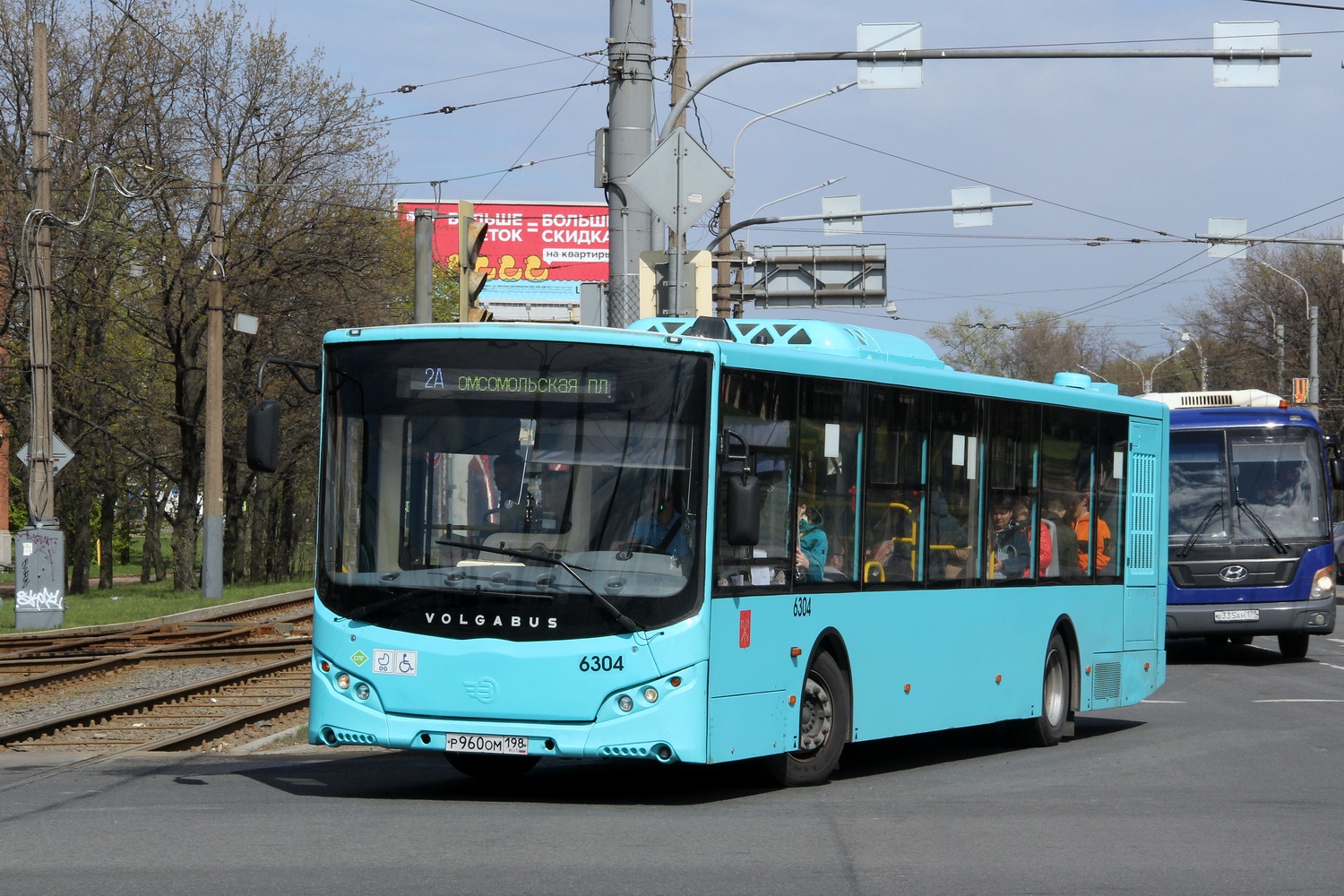 Saint Petersburg, Volgabus-5270.G2 (LNG) # 6304