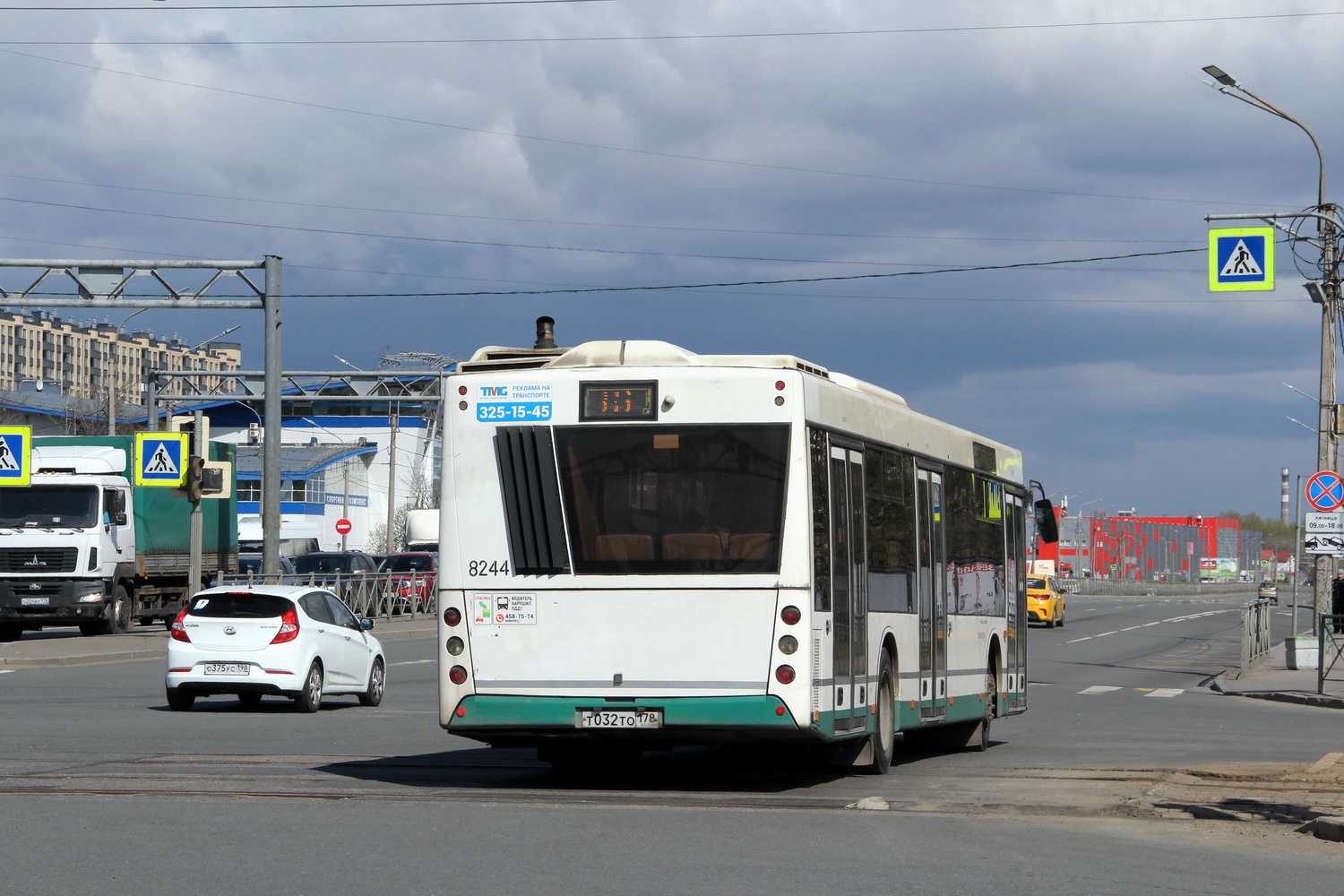 Санкт-Петербург, МАЗ-203.085 № 8244