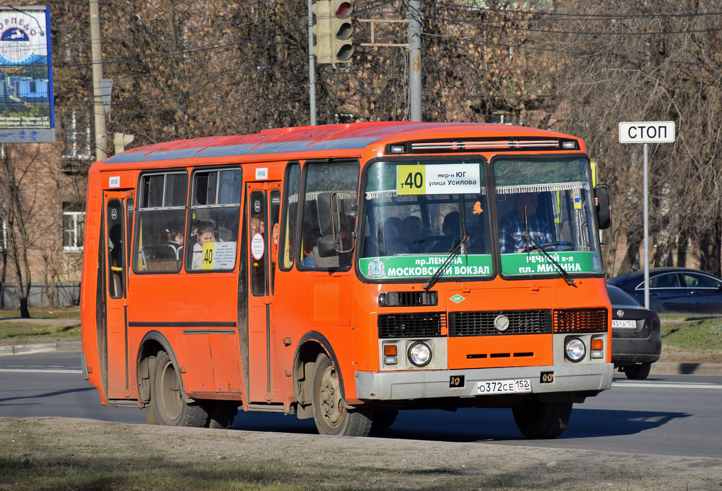 Нижегородская область, ПАЗ-32054 № О 372 СЕ 152