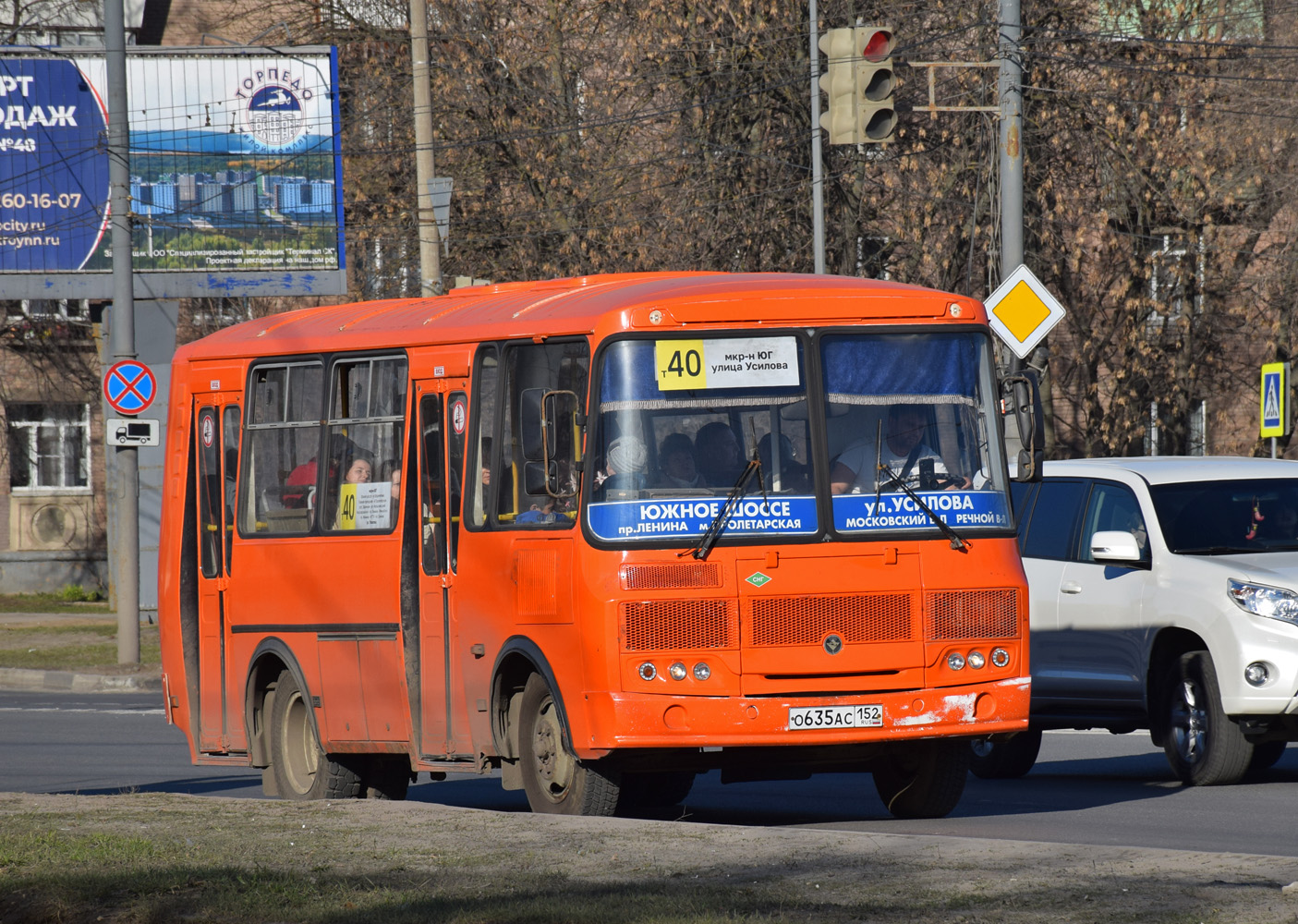 Нижегородская область, ПАЗ-32054 № О 635 АС 152