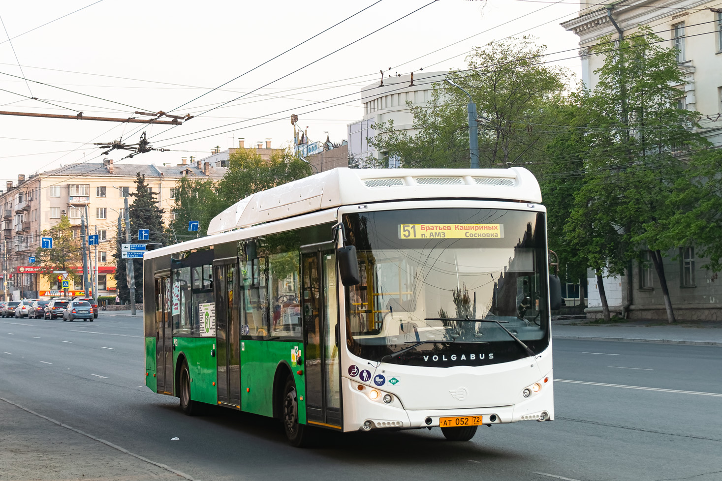 Челябинская область, Volgabus-5270.G2 (CNG) № АТ 052 72