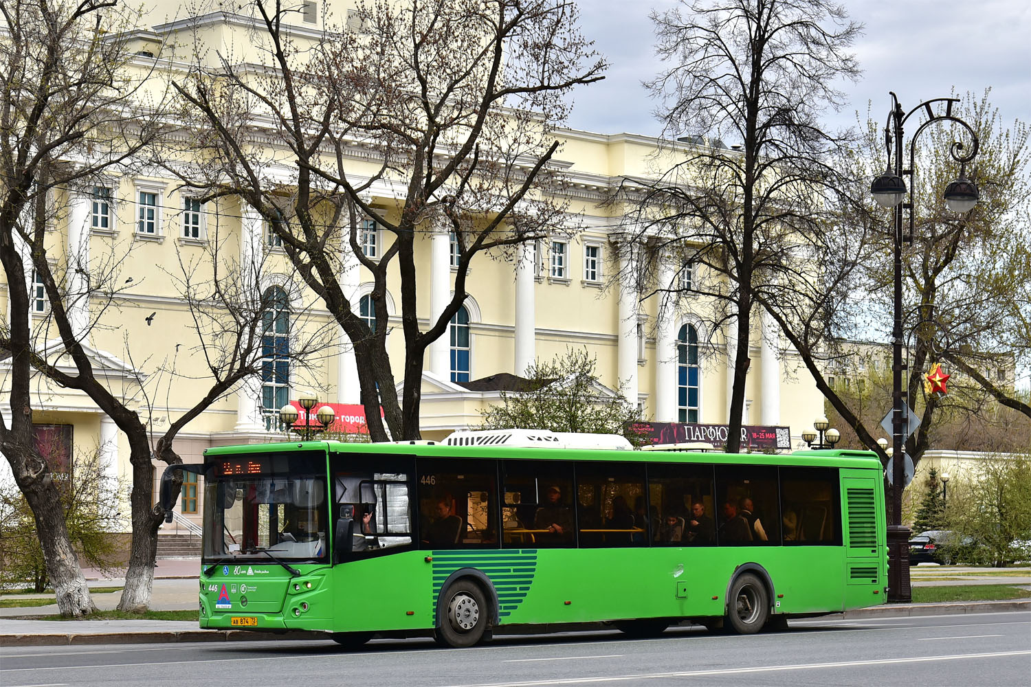 Тюменская область, ЛиАЗ-5292.65 № 446