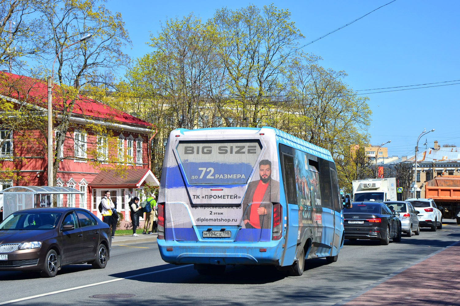 Санкт-Петербург, Нижегородец-VSN700 (IVECO) № М 194 СХ 198