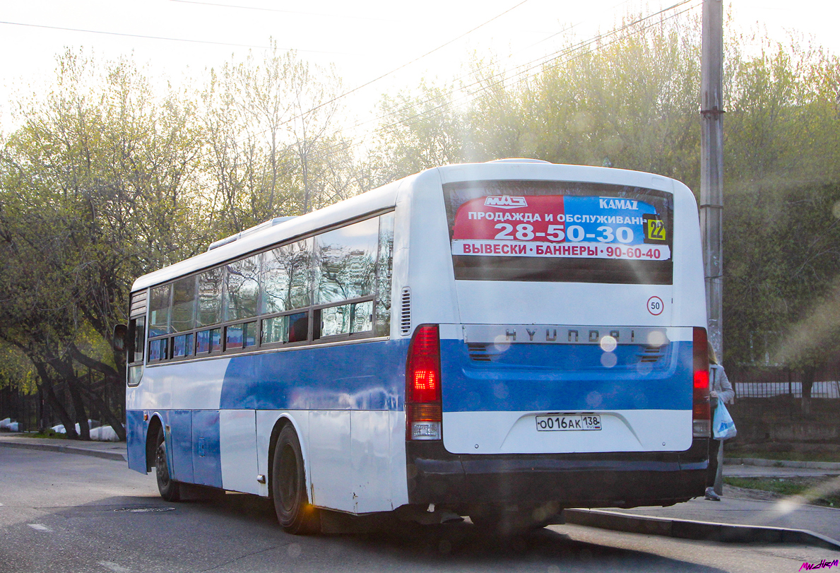 Иркутская область, Hyundai New Super AeroCity 1F/L № О 016 АК 138