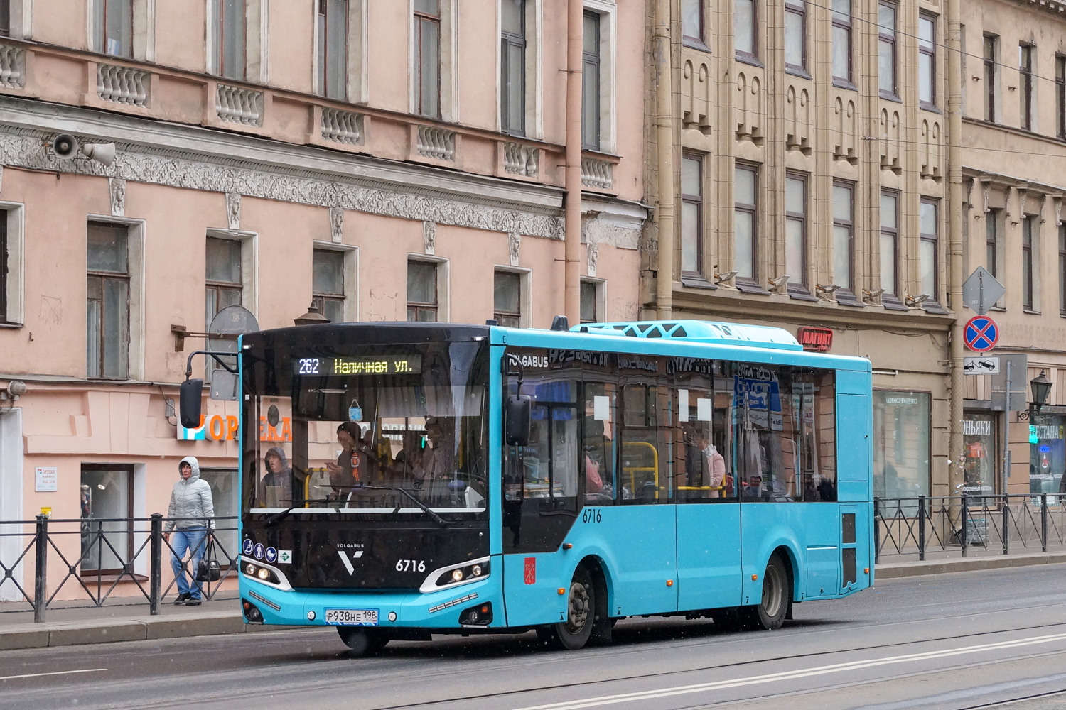 Санкт-Петербург, Volgabus-4298.G4 (LNG) № 6716