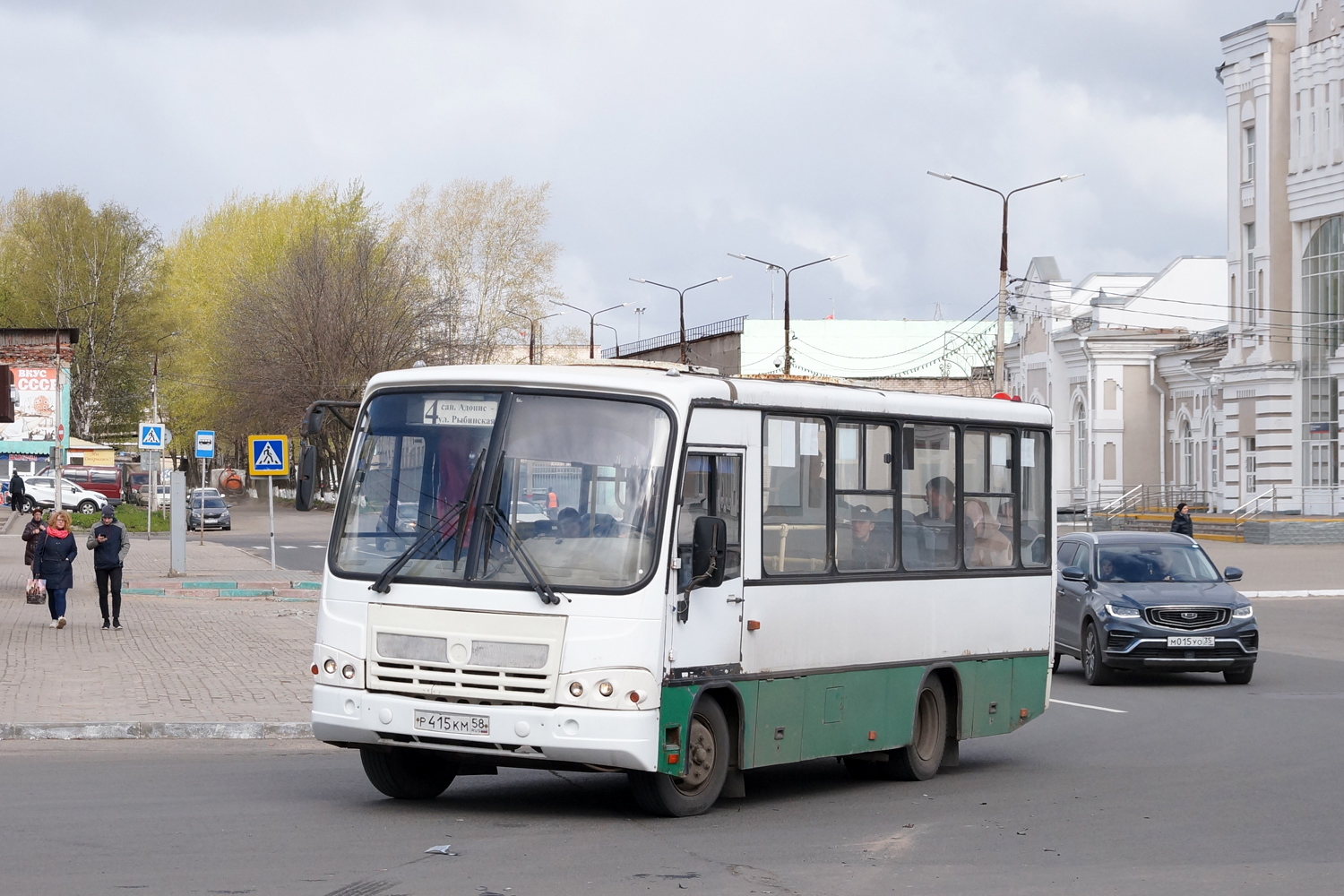 Вологодская область, ПАЗ-320402-03 № Р 415 КМ 58